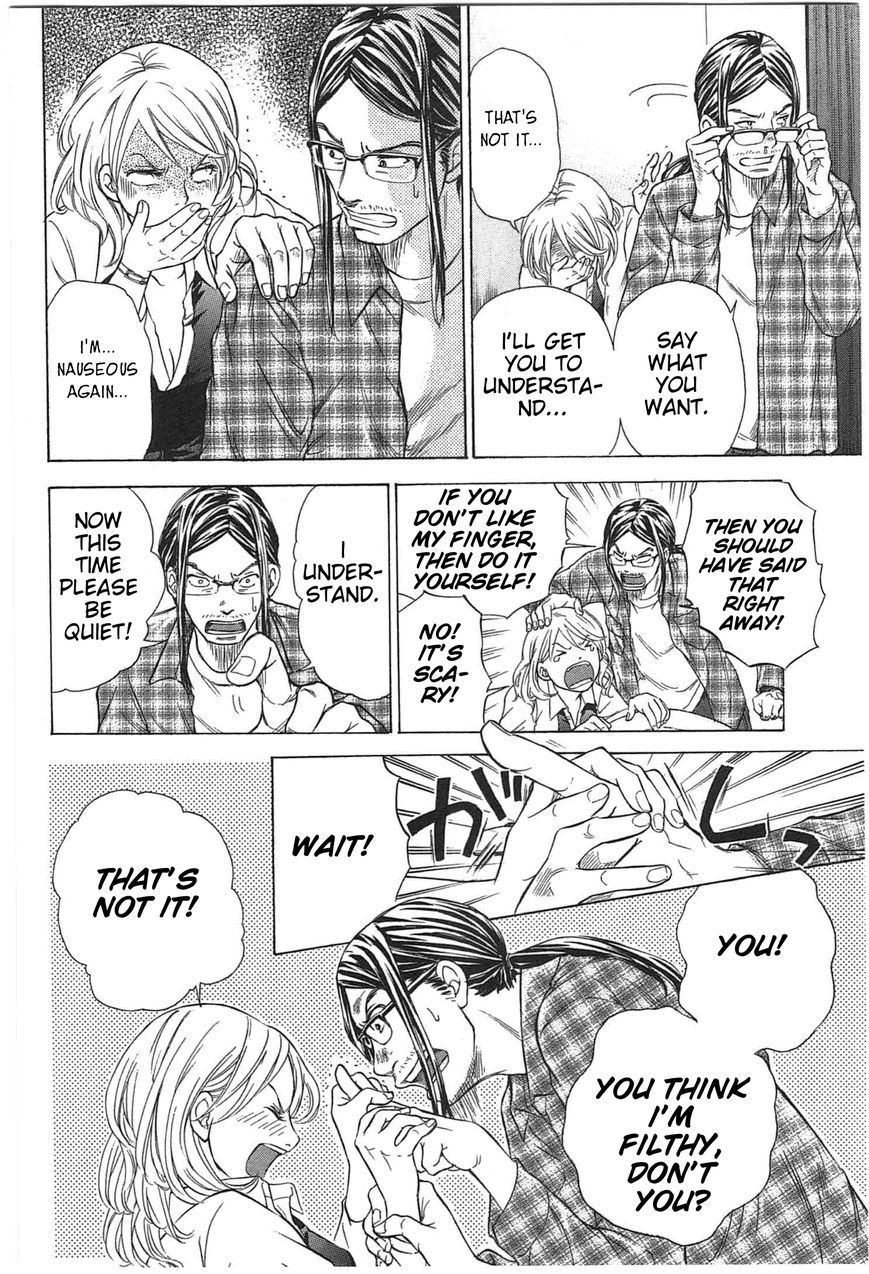W x Y Chapter 3 page 10 - Chapter 3 : Roar! The Goldfinger of Skill...