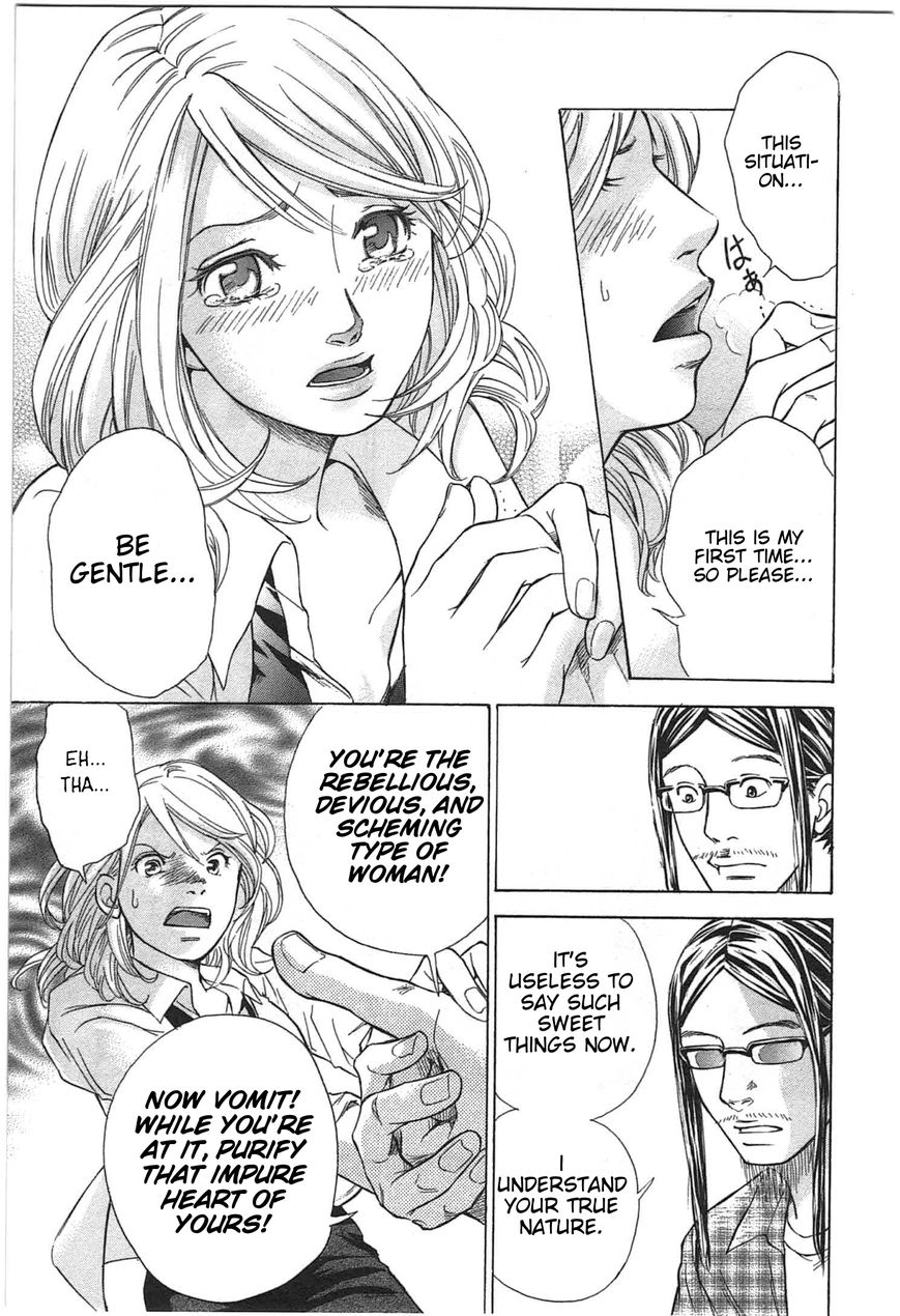 W x Y Chapter 3 page 11 - Chapter 3 : Roar! The Goldfinger of Skill...
