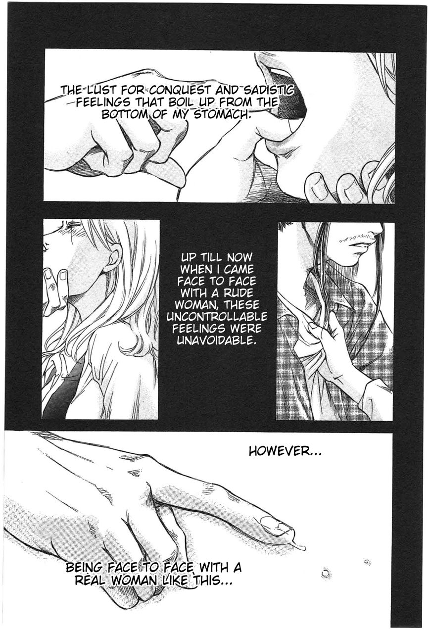 W x Y Chapter 3 page 13 - Chapter 3 : Roar! The Goldfinger of Skill...