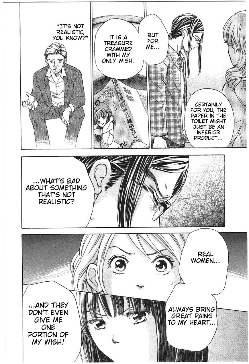 W x Y Chapter 3 page 8 - Chapter 3 : Roar! The Goldfinger of Skill...