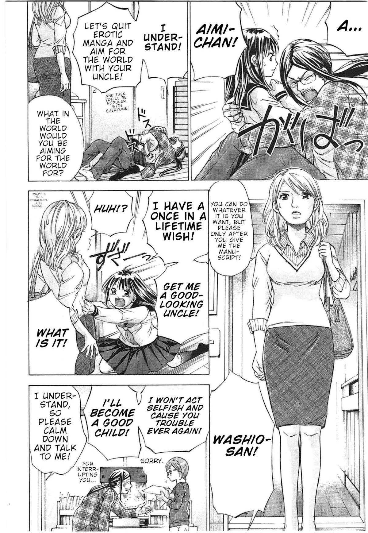 W x Y Chapter 30 page 10 - Chapter 30: My Uncle