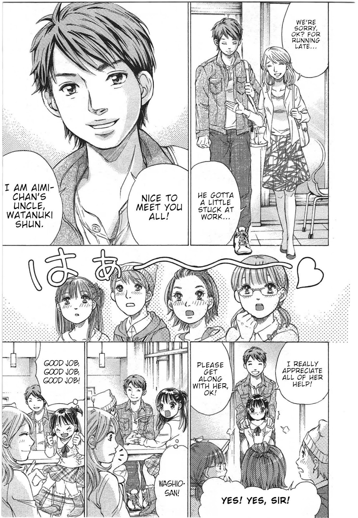 W x Y Chapter 30 page 17 - Chapter 30: My Uncle