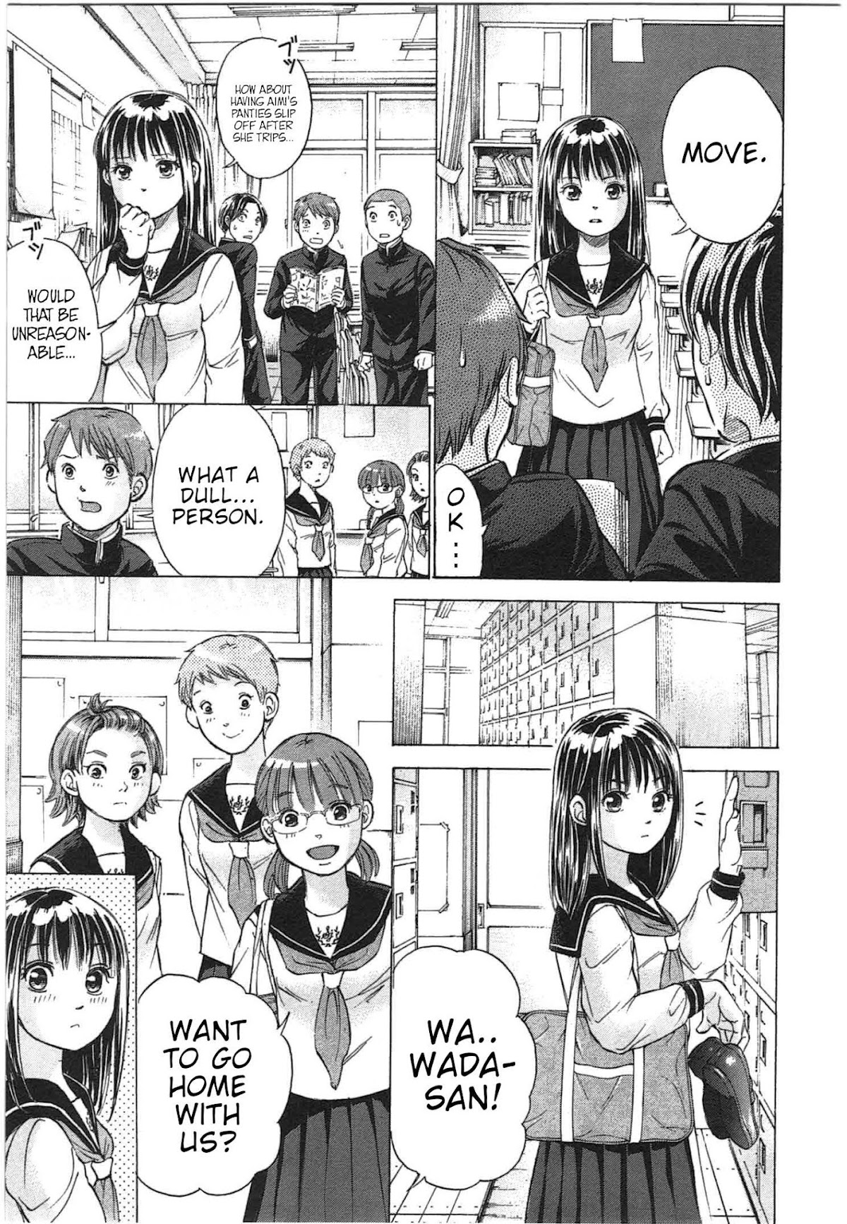 W x Y Chapter 30 page 3 - Chapter 30: My Uncle