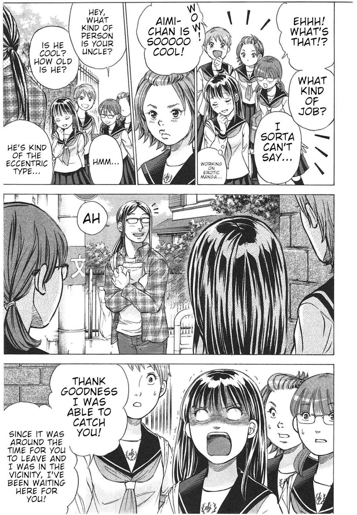 W x Y Chapter 30 page 5 - Chapter 30: My Uncle