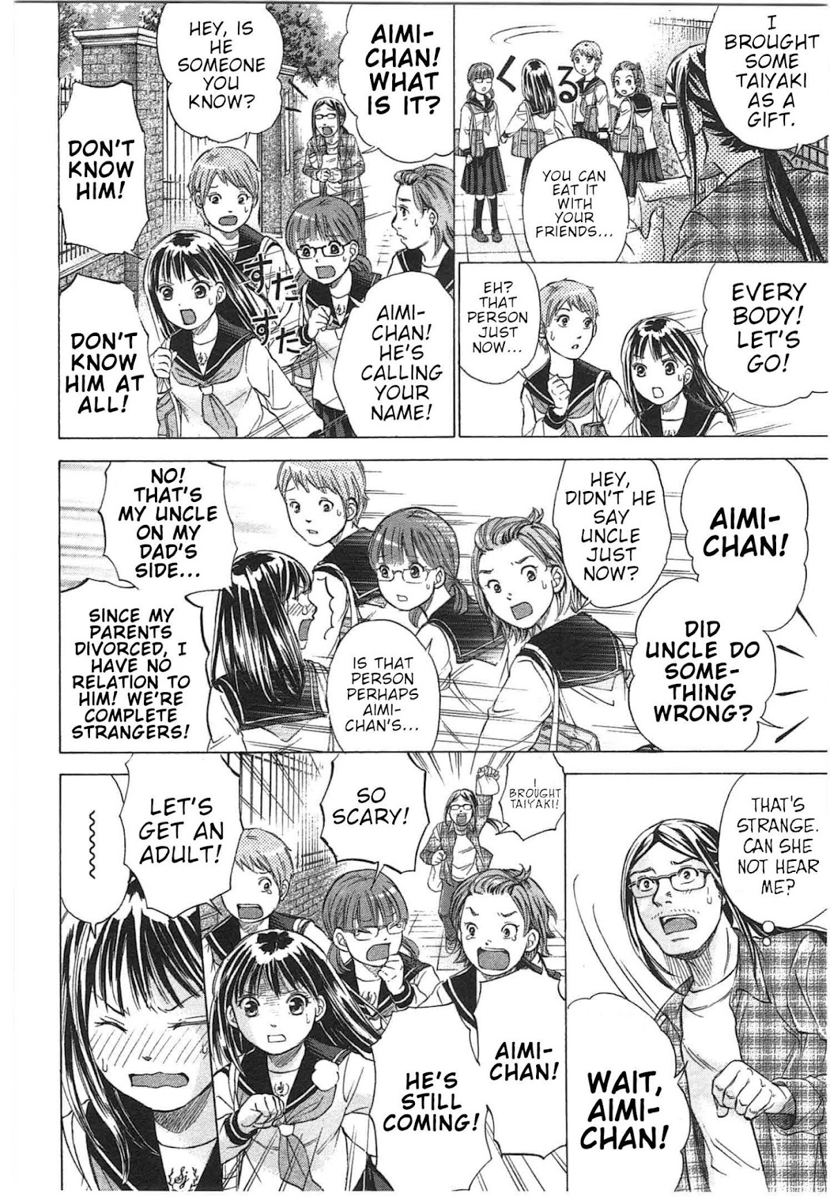 W x Y Chapter 30 page 6 - Chapter 30: My Uncle