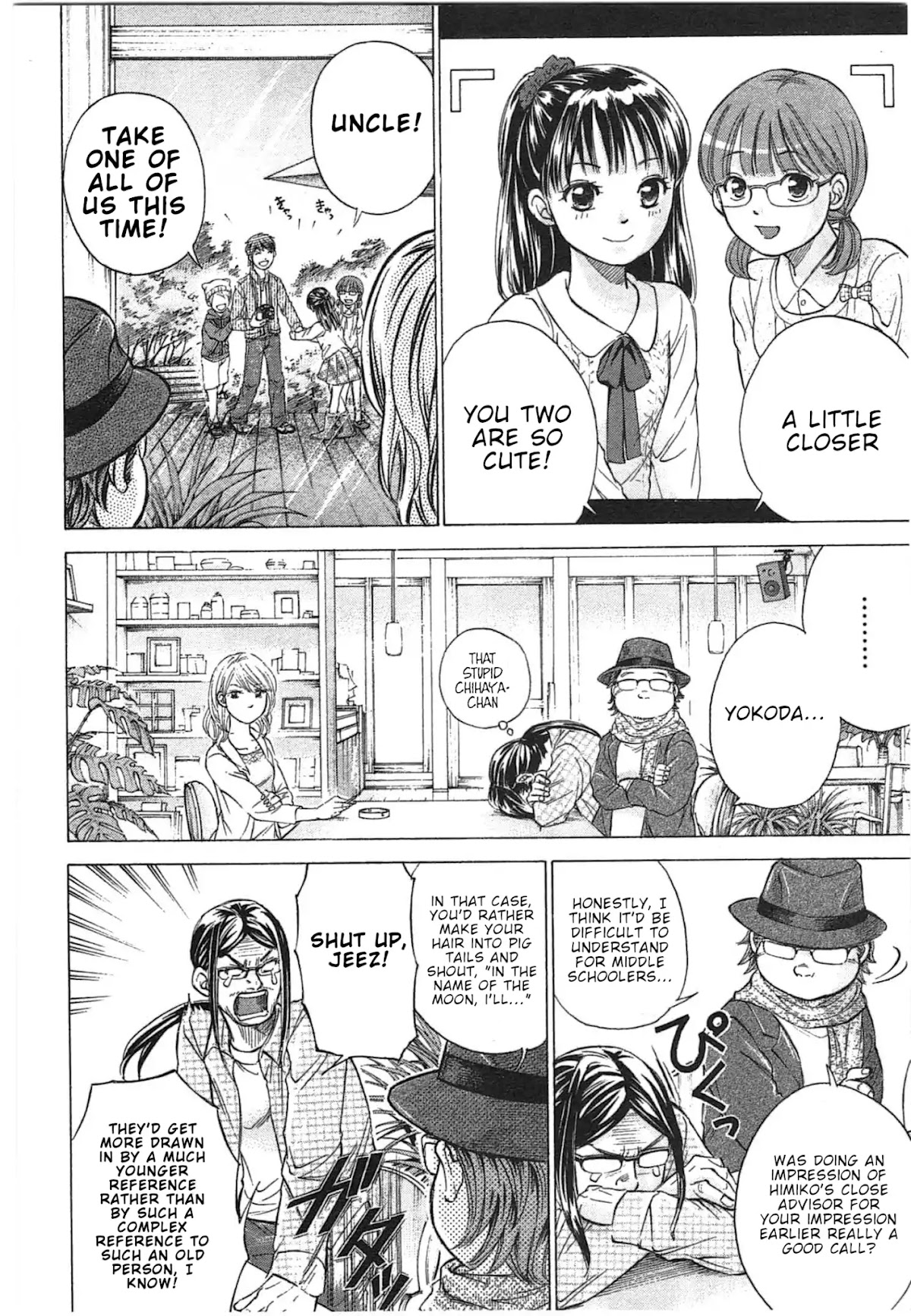 W x Y Chapter 31 page 10 - Chapter 31: Leave a Mark! The Evidence of Friendship