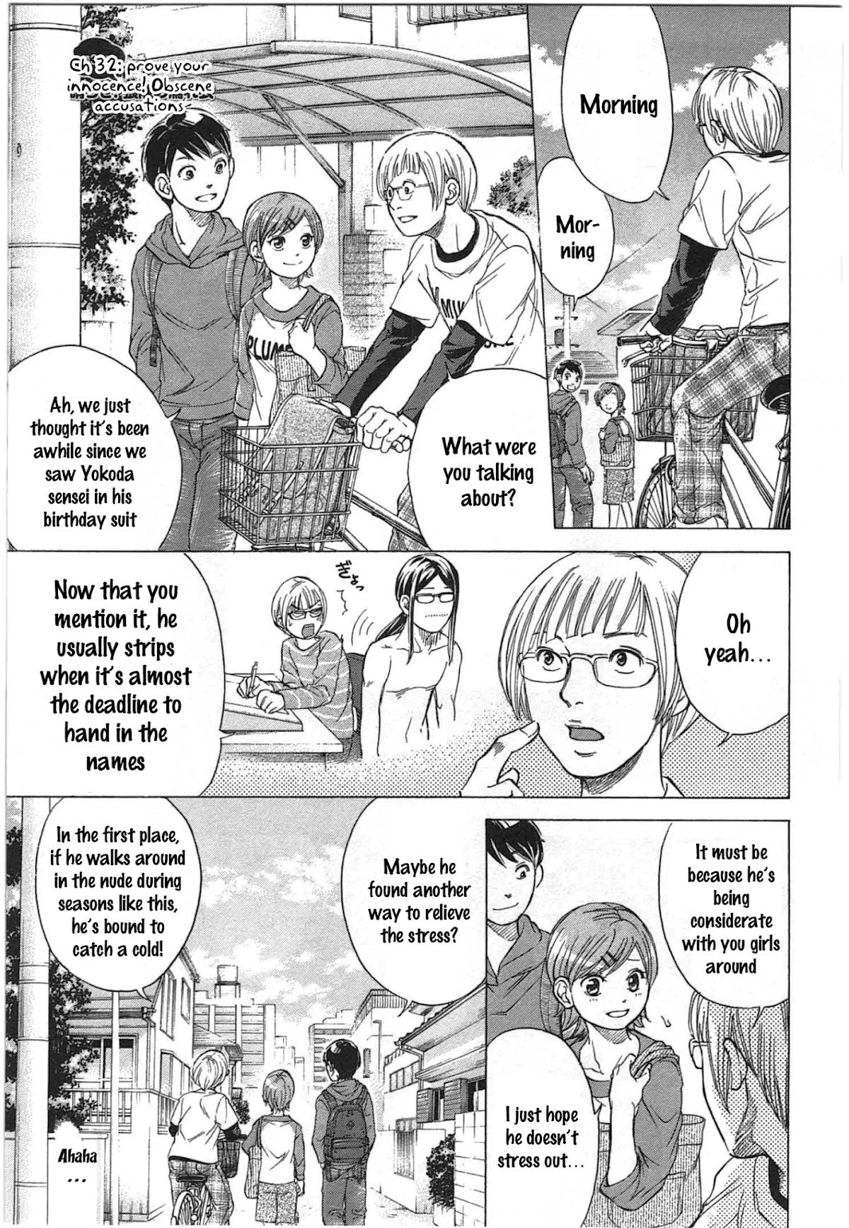 W x Y Chapter 32 page 1 - Chapter 32: Prove Your Innocence! Obscene Accusations