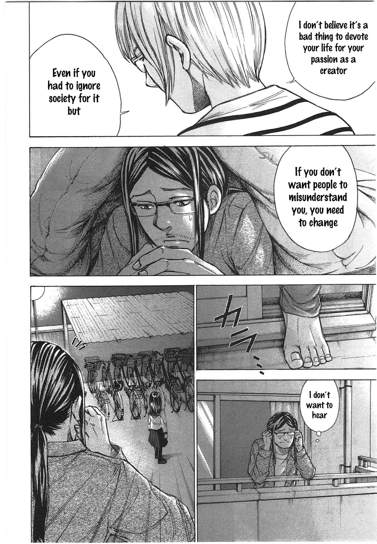 W x Y Chapter 32 page 10 - Chapter 32: Prove Your Innocence! Obscene Accusations