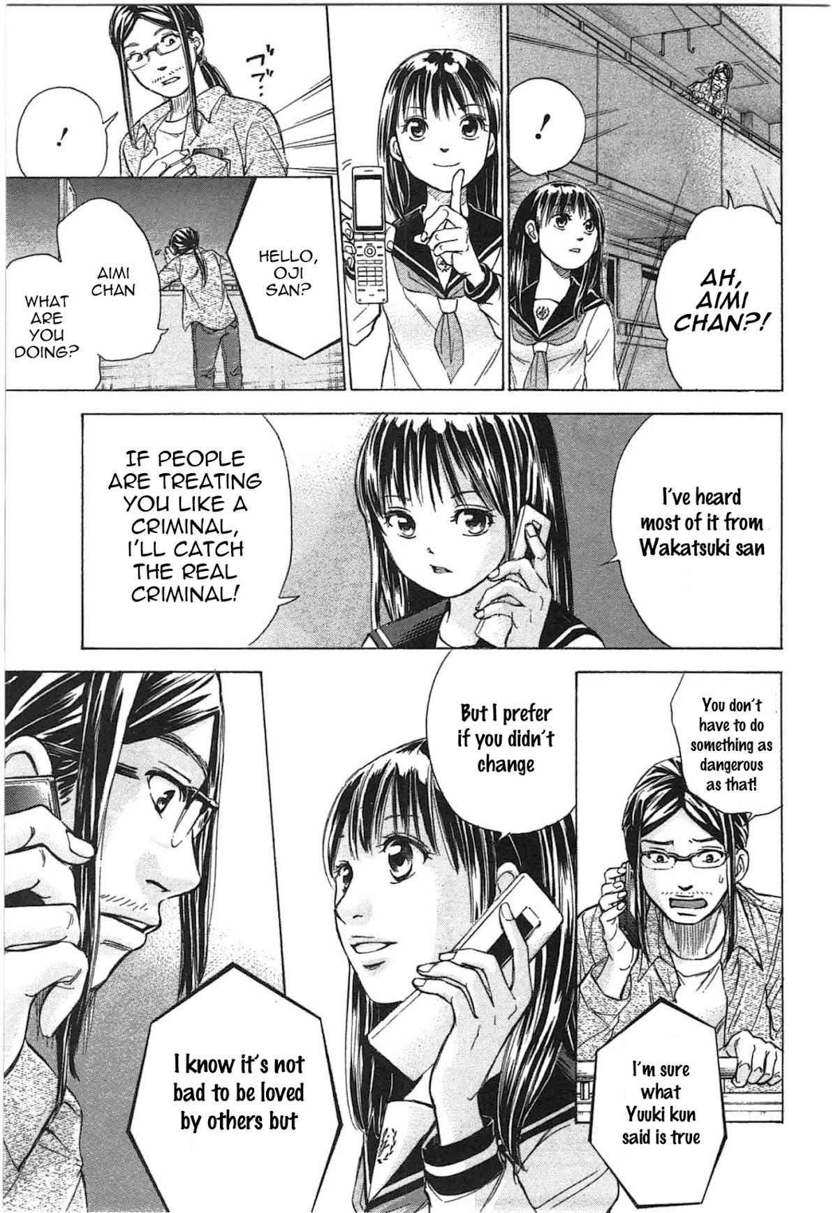 W x Y Chapter 32 page 11 - Chapter 32: Prove Your Innocence! Obscene Accusations
