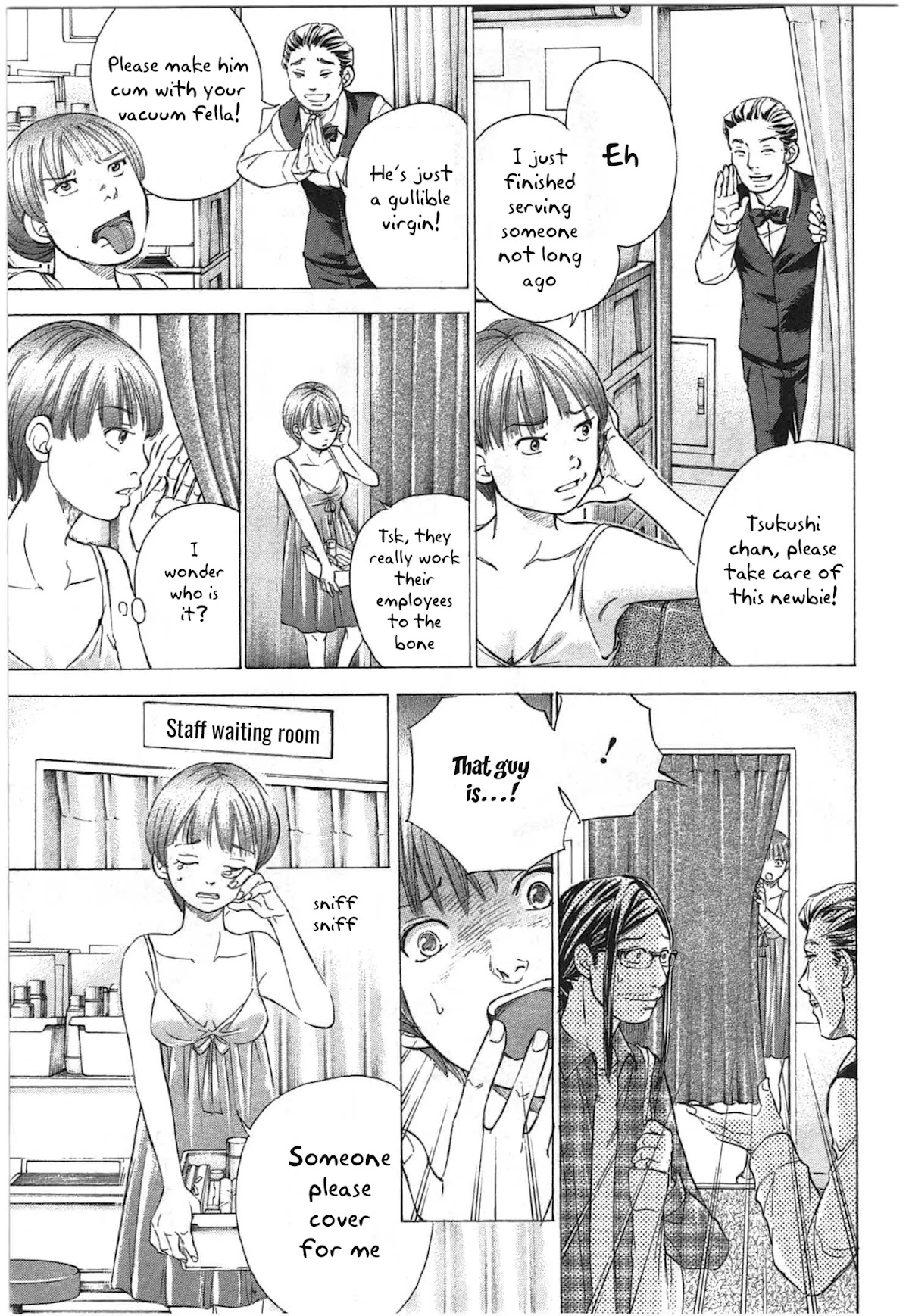 W x Y Chapter 33 page 16 - Chapter 33: Open! The Doors of Lusts