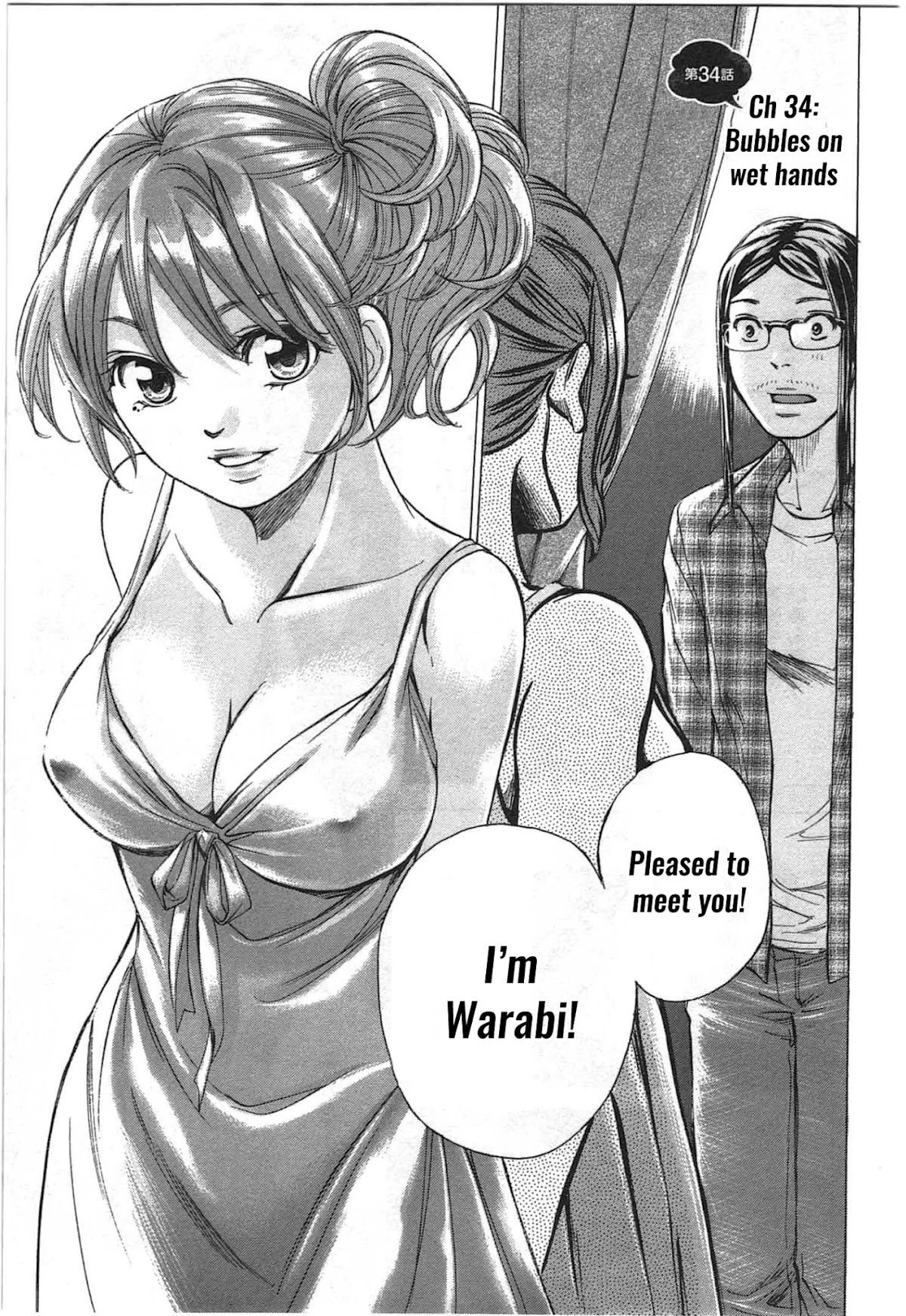 W x Y Chapter 34 page 2 - Chapter 34: Bubbles on wet hands