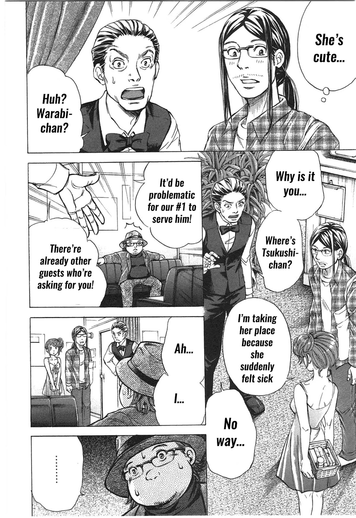W x Y Chapter 34 page 3 - Chapter 34: Bubbles on wet hands