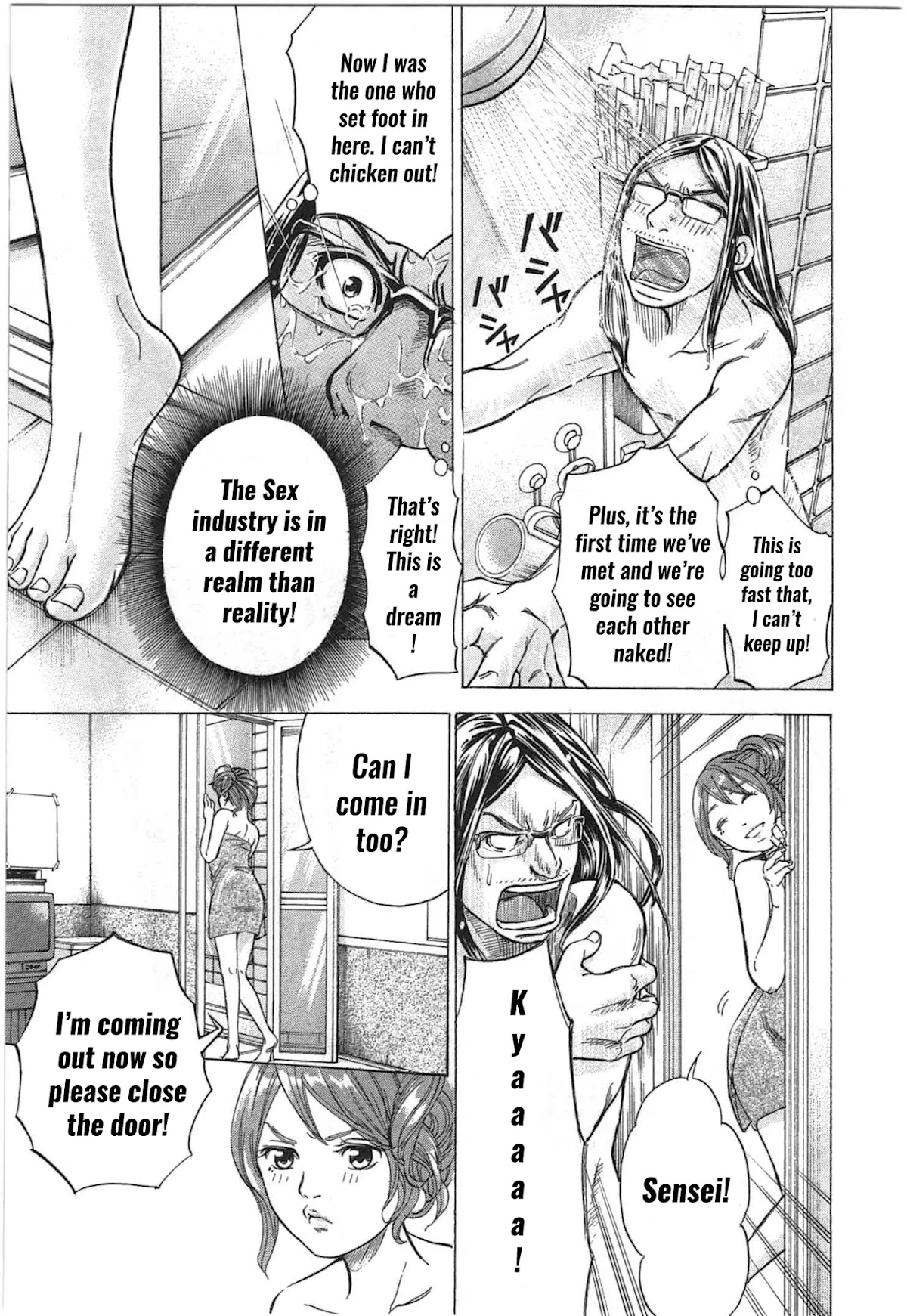 W x Y Chapter 34 page 8 - Chapter 34: Bubbles on wet hands