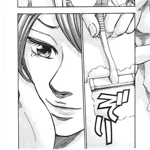 W x Y Chapter 34: Bubbles on wet hands cover