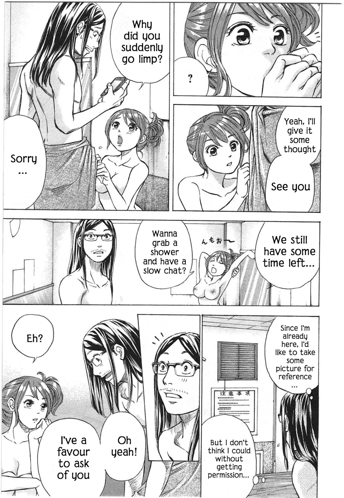 W x Y Chapter 35 page 11 - Chapter 35: Stop The Universe Alarm