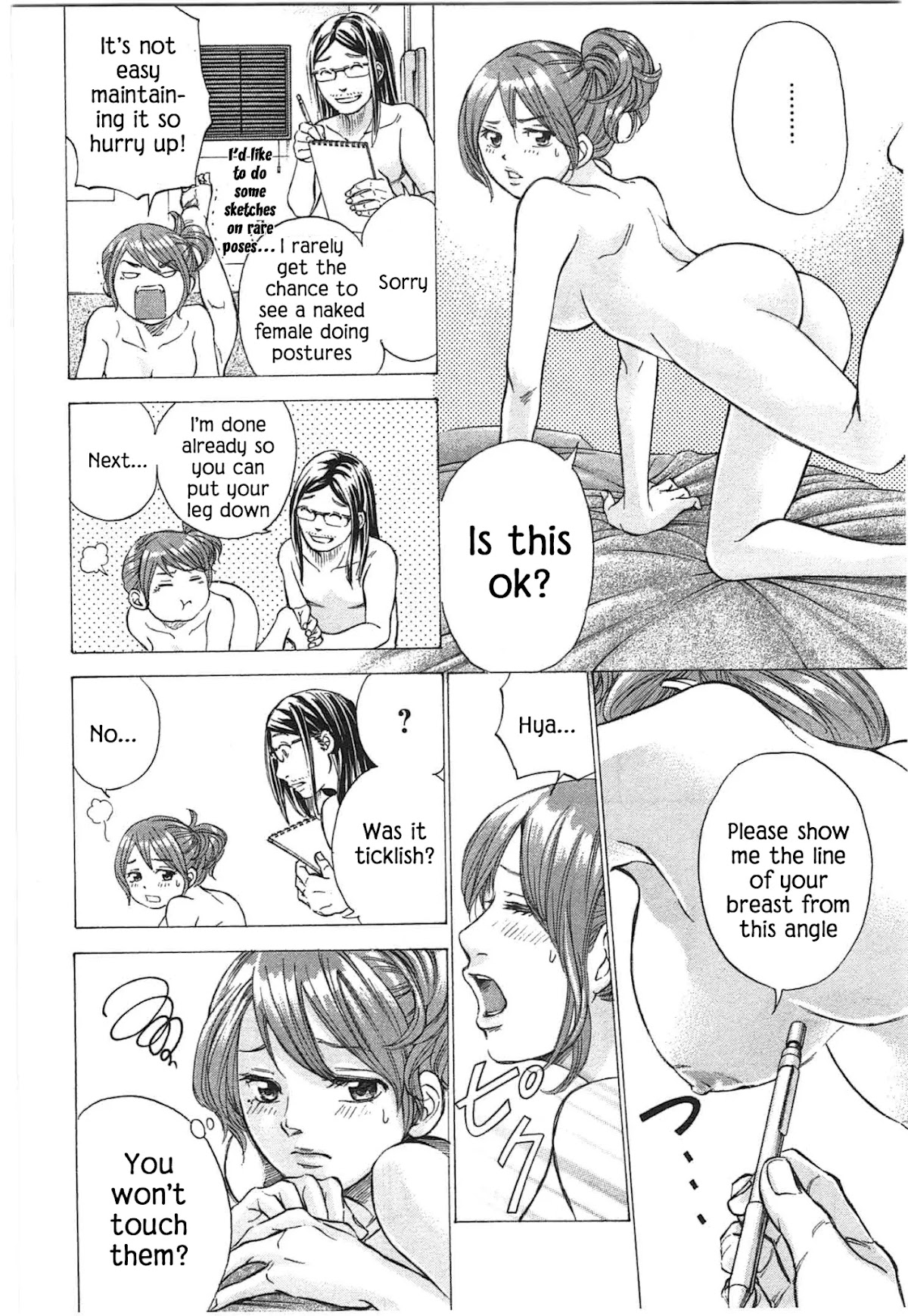 W x Y Chapter 35 page 12 - Chapter 35: Stop The Universe Alarm