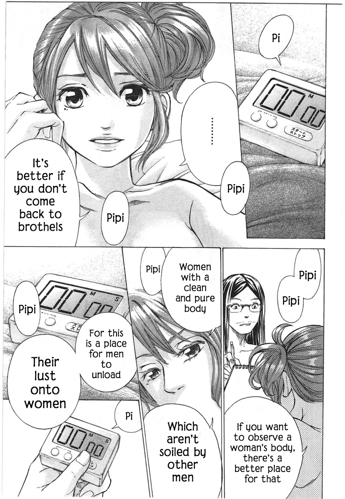 W x Y Chapter 35 page 15 - Chapter 35: Stop The Universe Alarm
