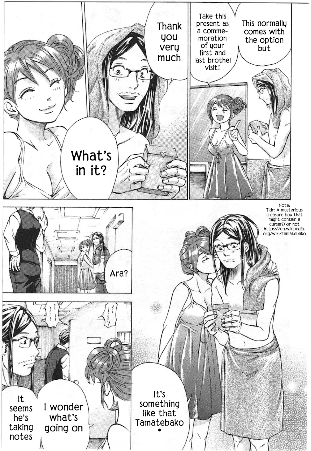W x Y Chapter 35 page 17 - Chapter 35: Stop The Universe Alarm