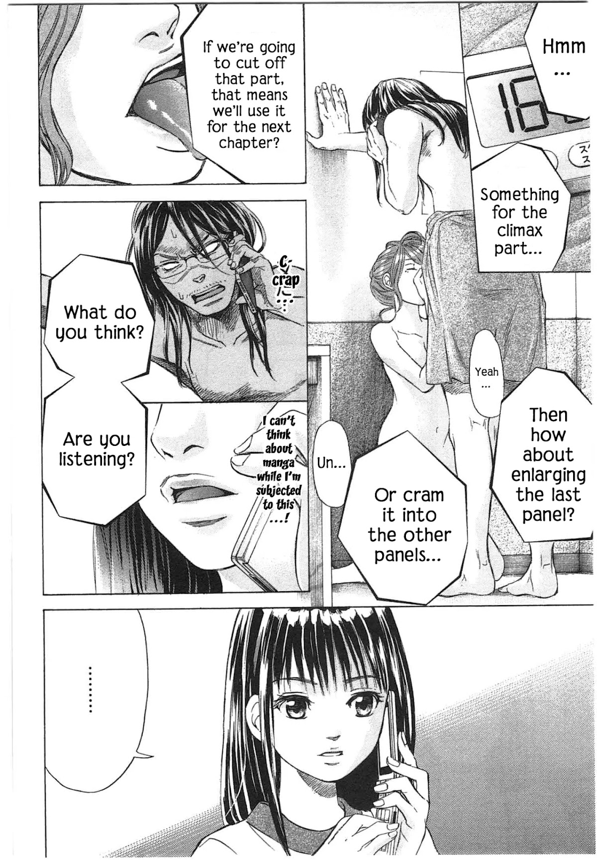 W x Y Chapter 35 page 8 - Chapter 35: Stop The Universe Alarm