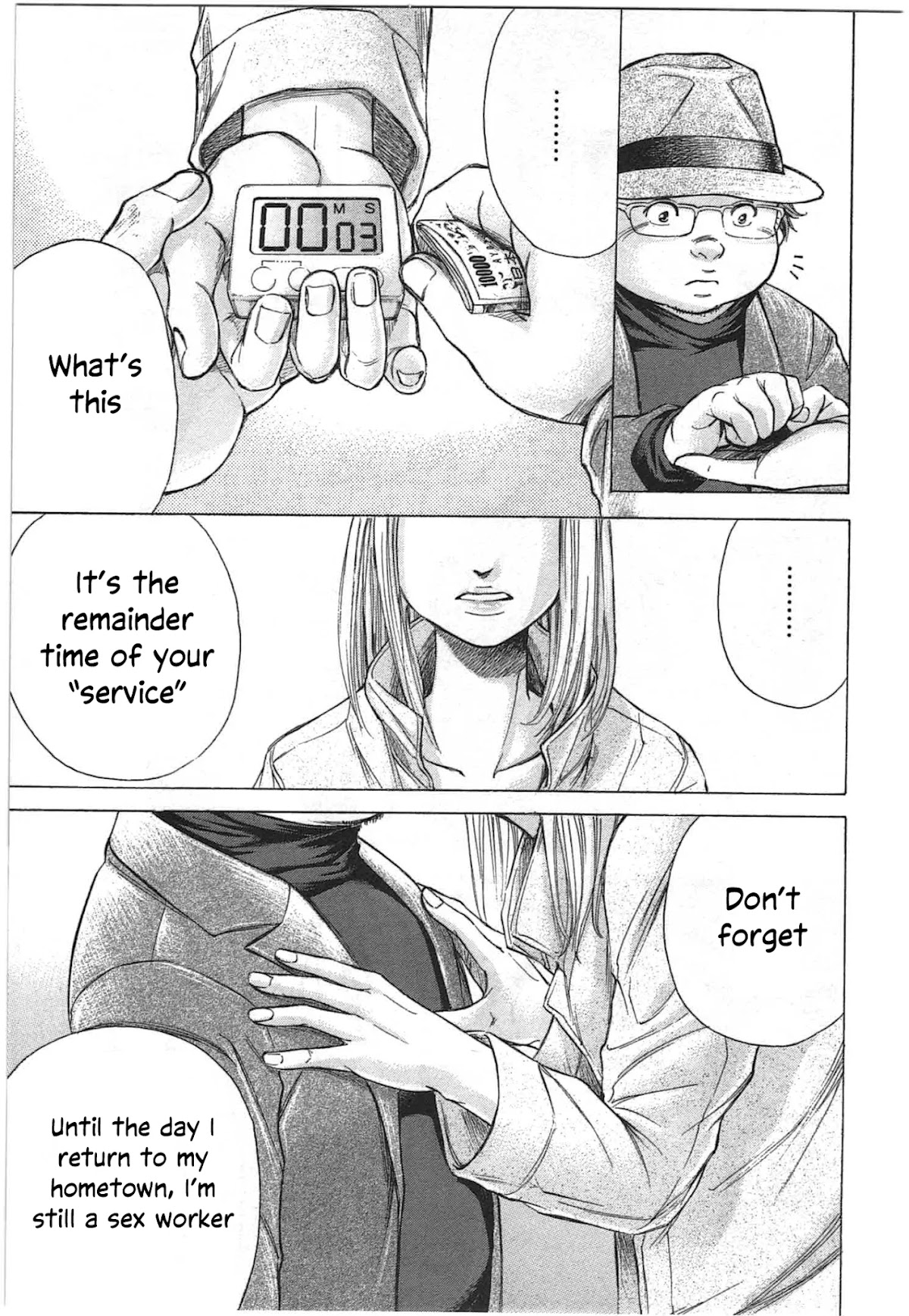 W x Y Chapter 36 page 13 - Chapter 36: KY Pokonyan's and His Journey to Sex Service Industry