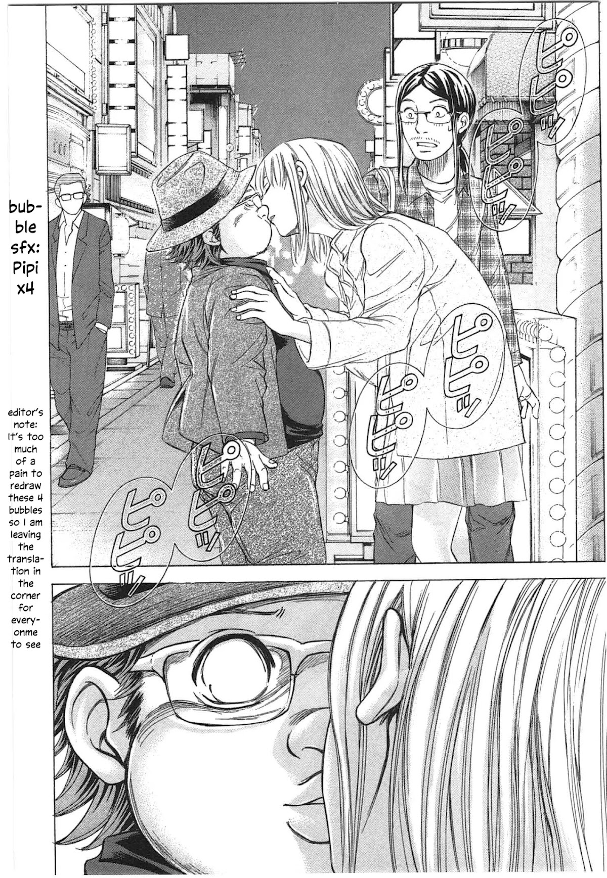 W x Y Chapter 36 page 14 - Chapter 36: KY Pokonyan's and His Journey to Sex Service Industry