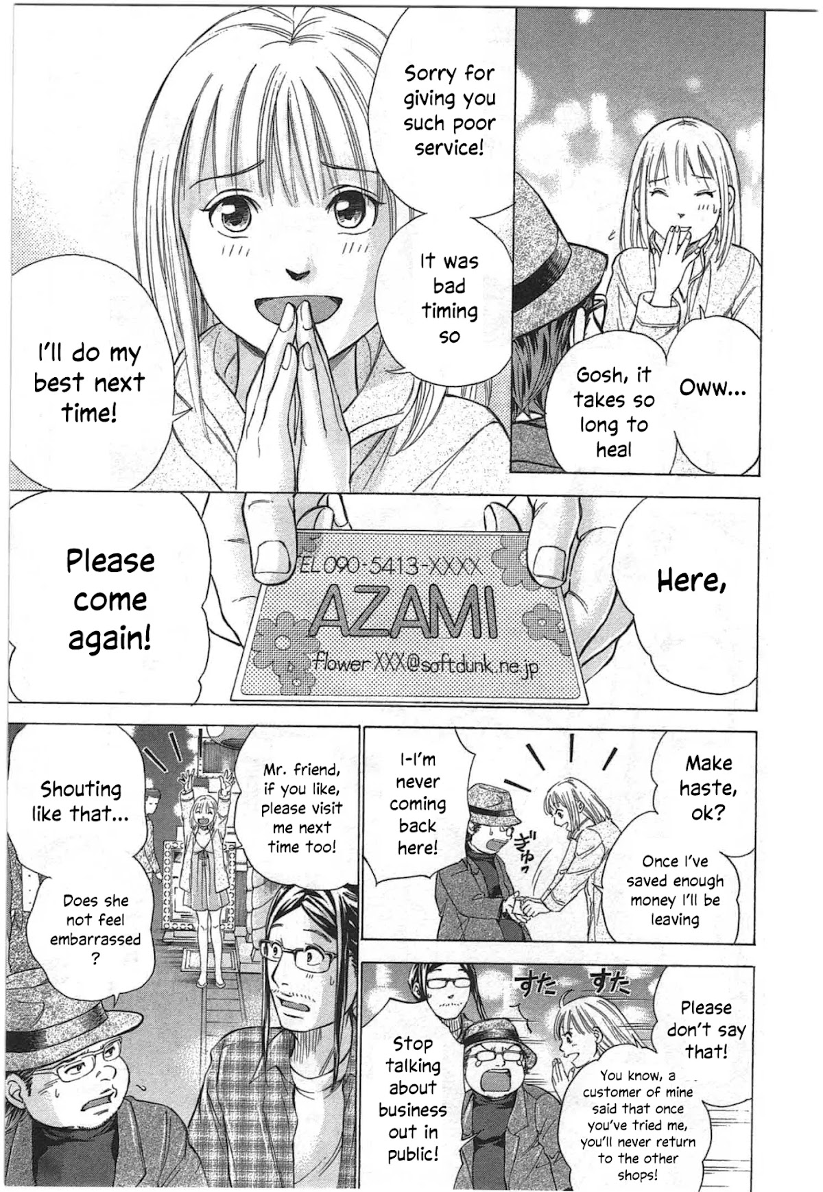 W x Y Chapter 36 page 15 - Chapter 36: KY Pokonyan's and His Journey to Sex Service Industry