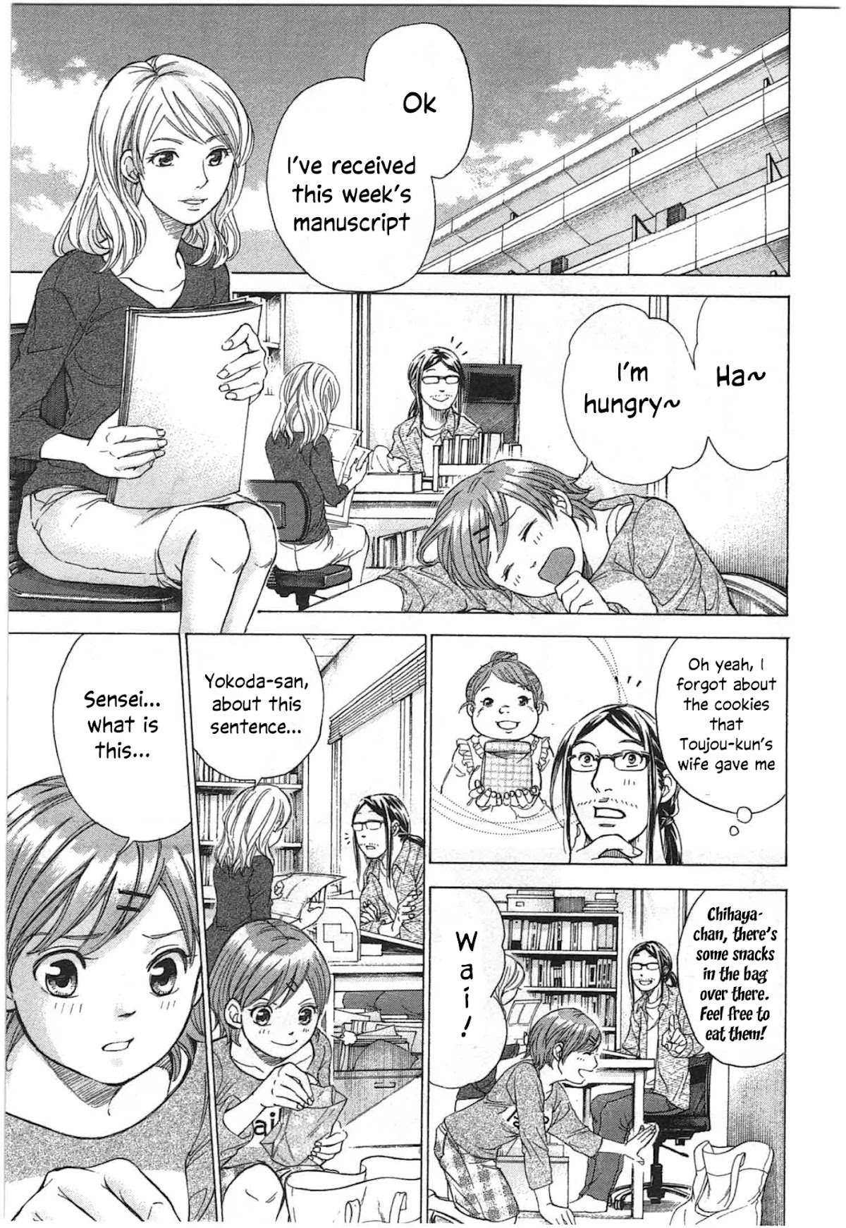 W x Y Chapter 36 page 17 - Chapter 36: KY Pokonyan's and His Journey to Sex Service Industry