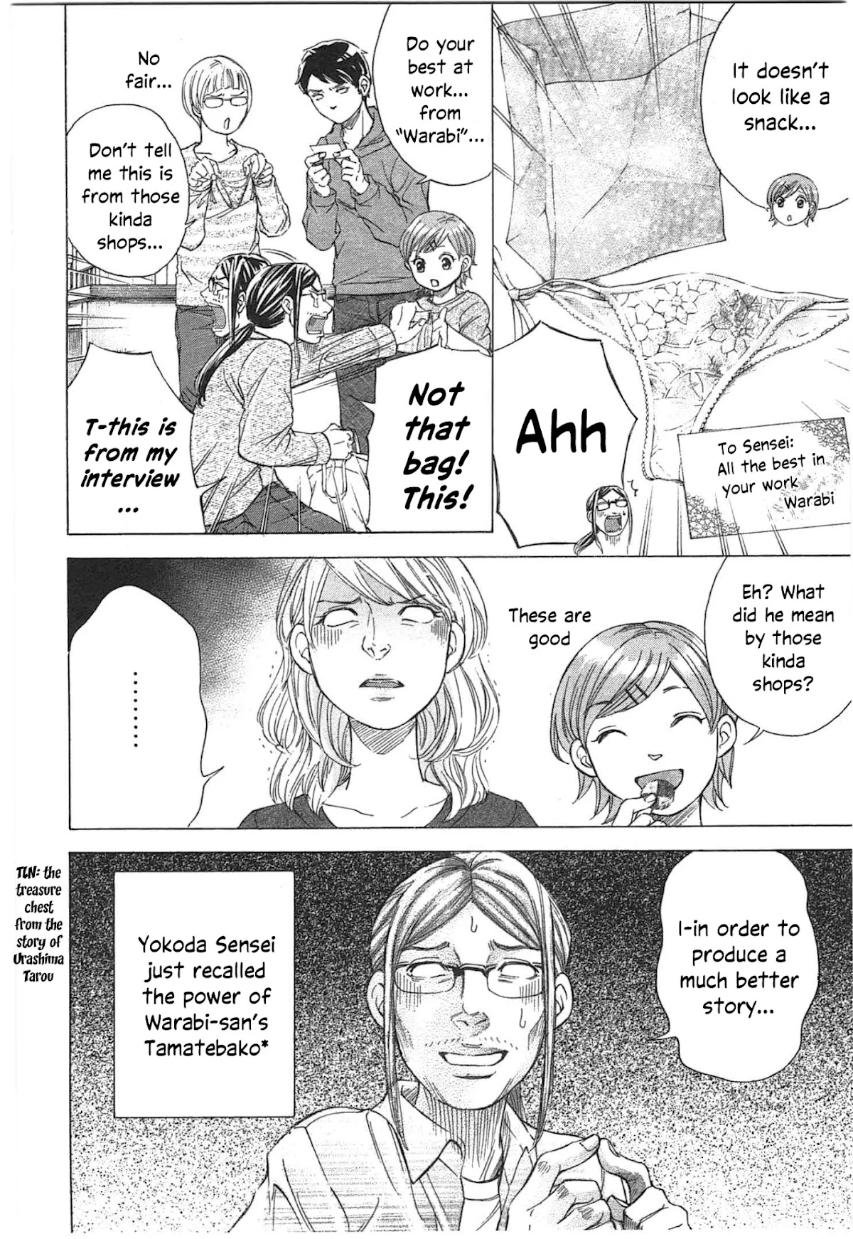 W x Y Chapter 36 page 18 - Chapter 36: KY Pokonyan's and His Journey to Sex Service Industry