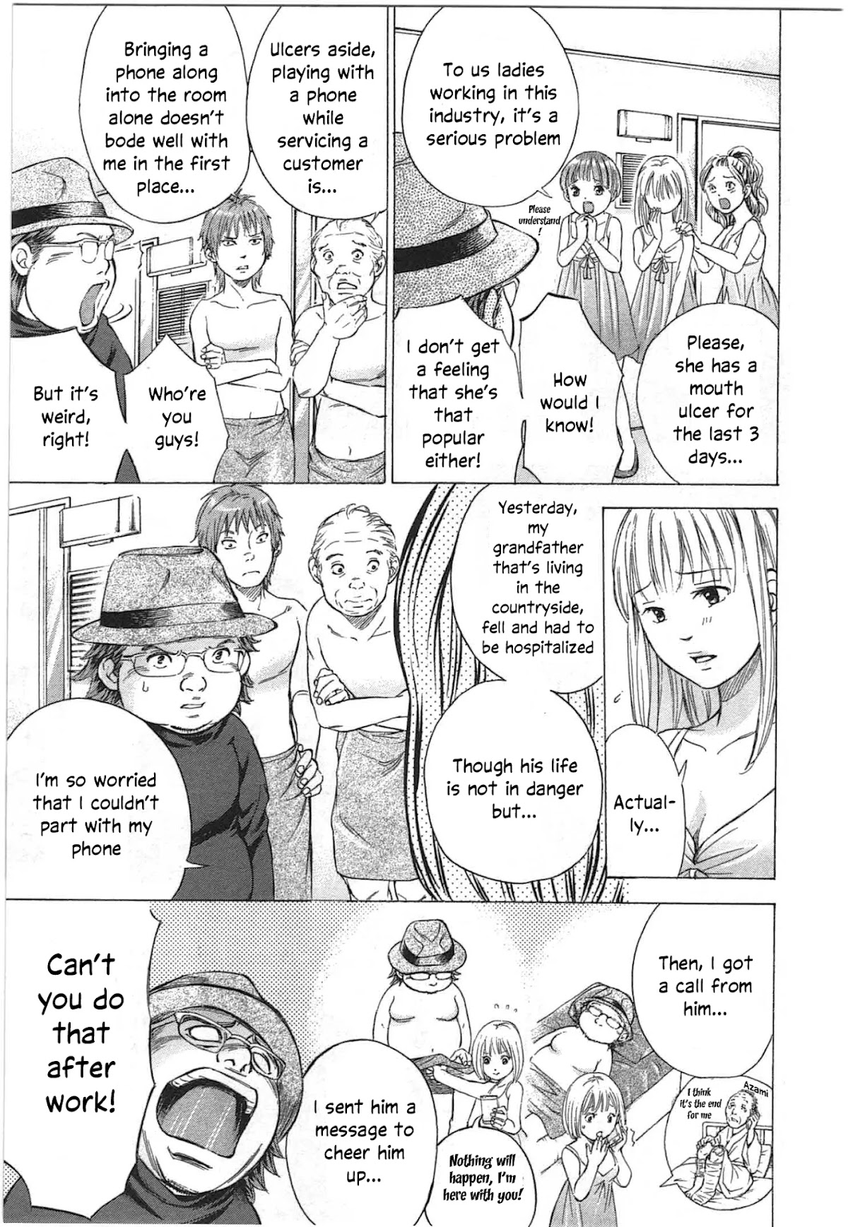 W x Y Chapter 36 page 5 - Chapter 36: KY Pokonyan's and His Journey to Sex Service Industry