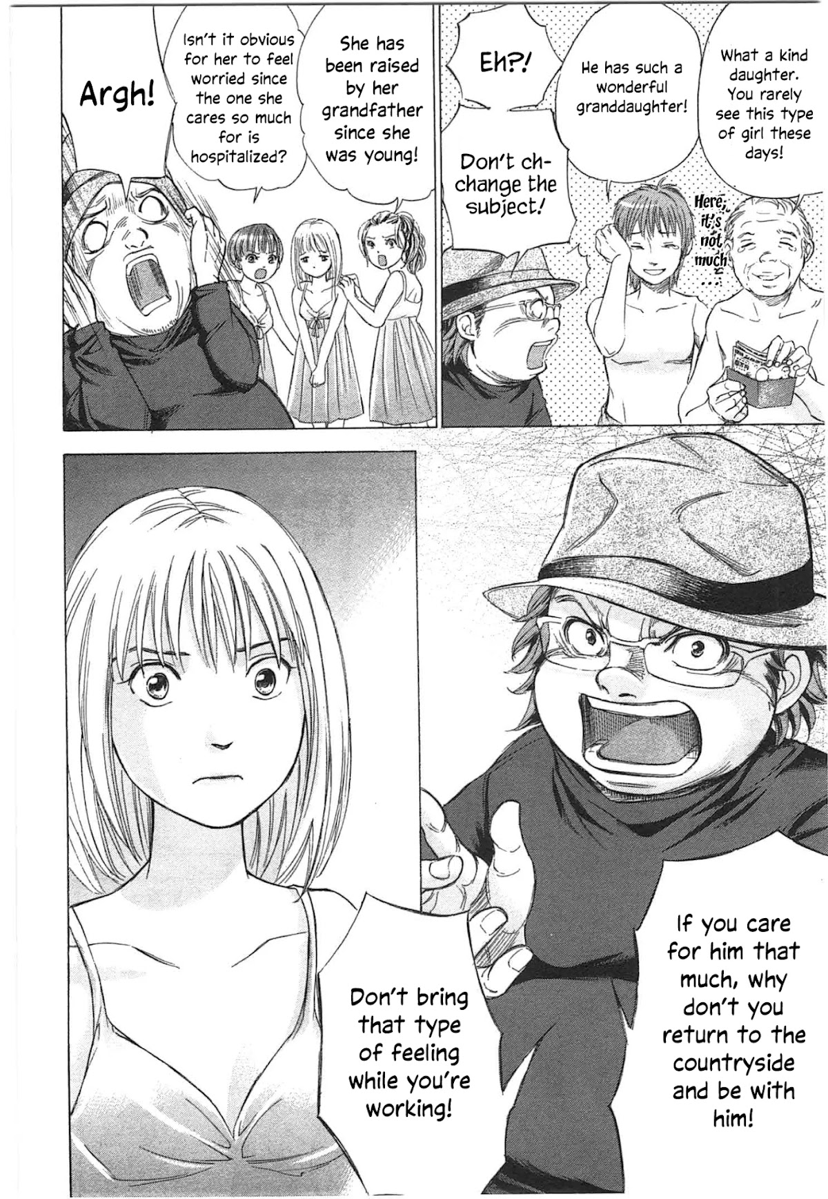 W x Y Chapter 36 page 6 - Chapter 36: KY Pokonyan's and His Journey to Sex Service Industry