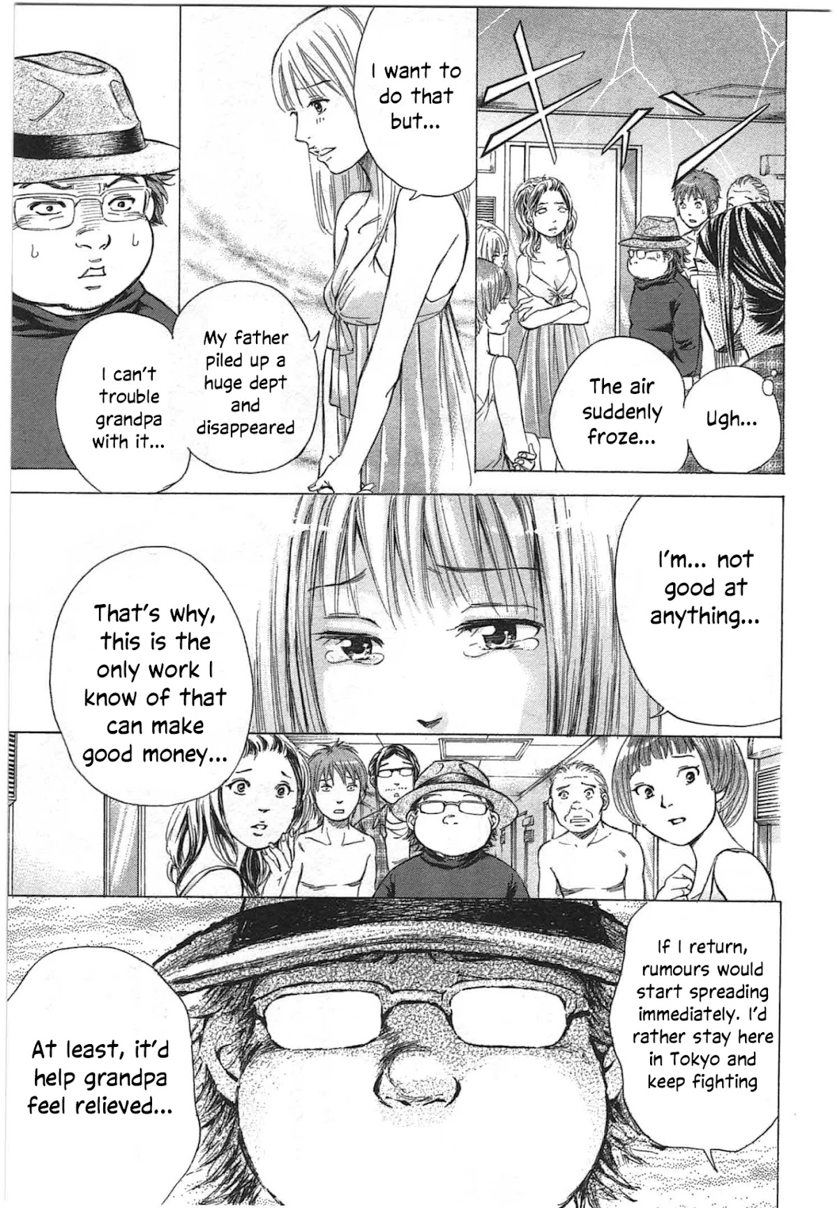 W x Y Chapter 36 page 7 - Chapter 36: KY Pokonyan's and His Journey to Sex Service Industry