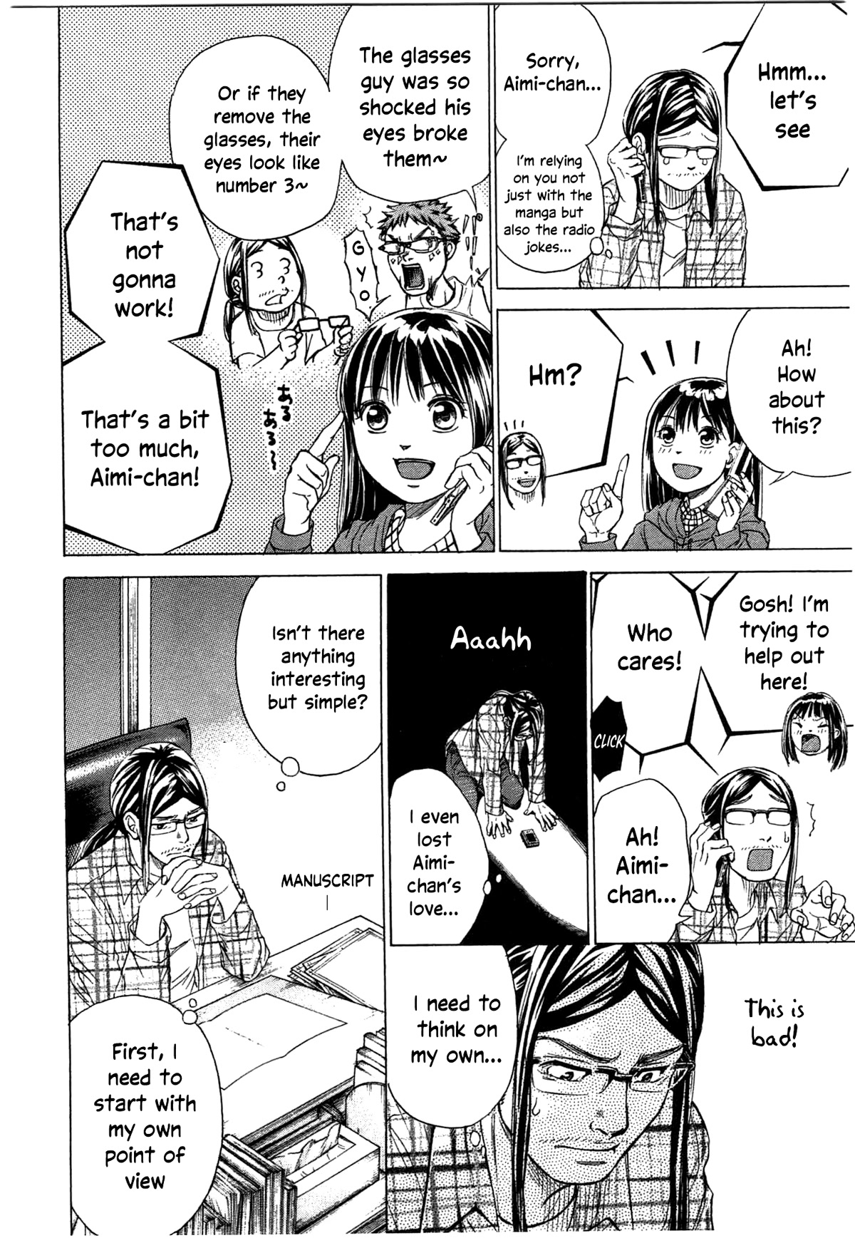 W x Y Chapter 37 page 12 - Chapter 37: Glasses and misc.