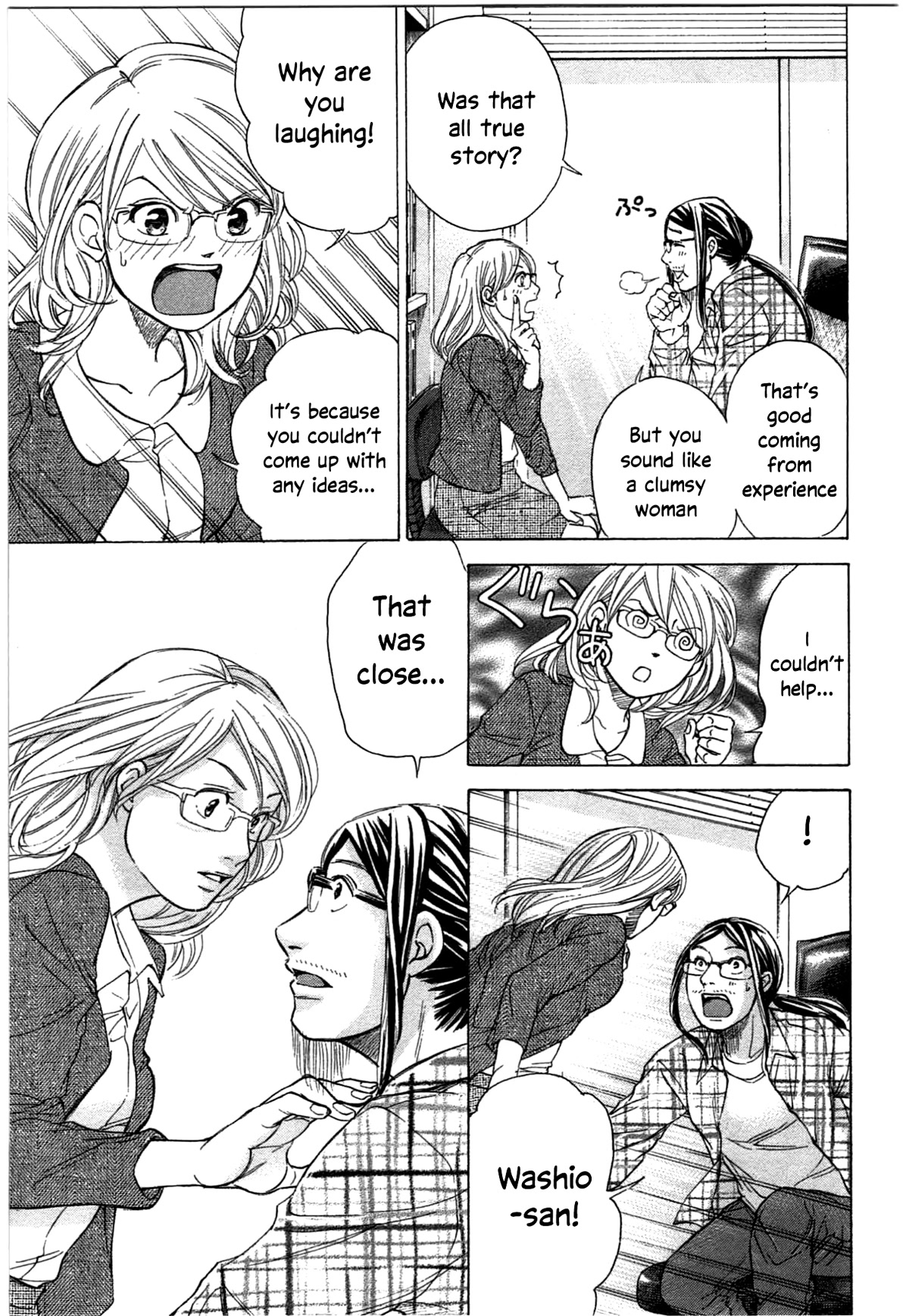 W x Y Chapter 37 page 19 - Chapter 37: Glasses and misc.