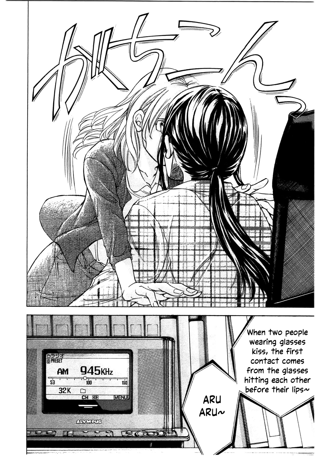 W x Y Chapter 37 page 20 - Chapter 37: Glasses and misc.