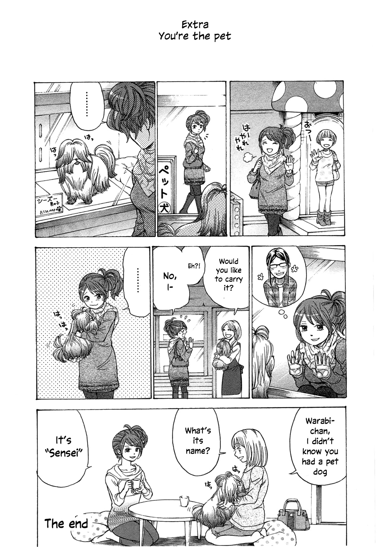 W x Y Chapter 37 page 23 - Chapter 37: Glasses and misc.
