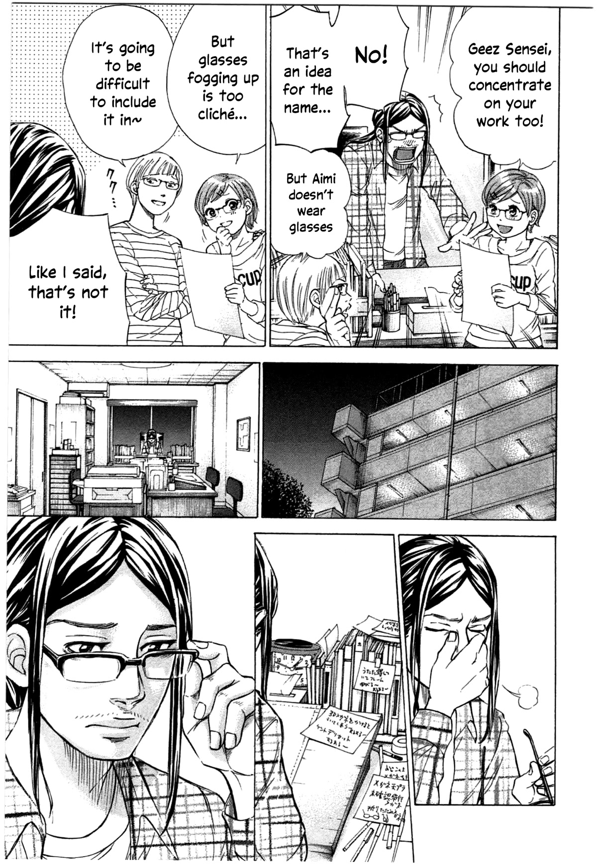 W x Y Chapter 37 page 9 - Chapter 37: Glasses and misc.