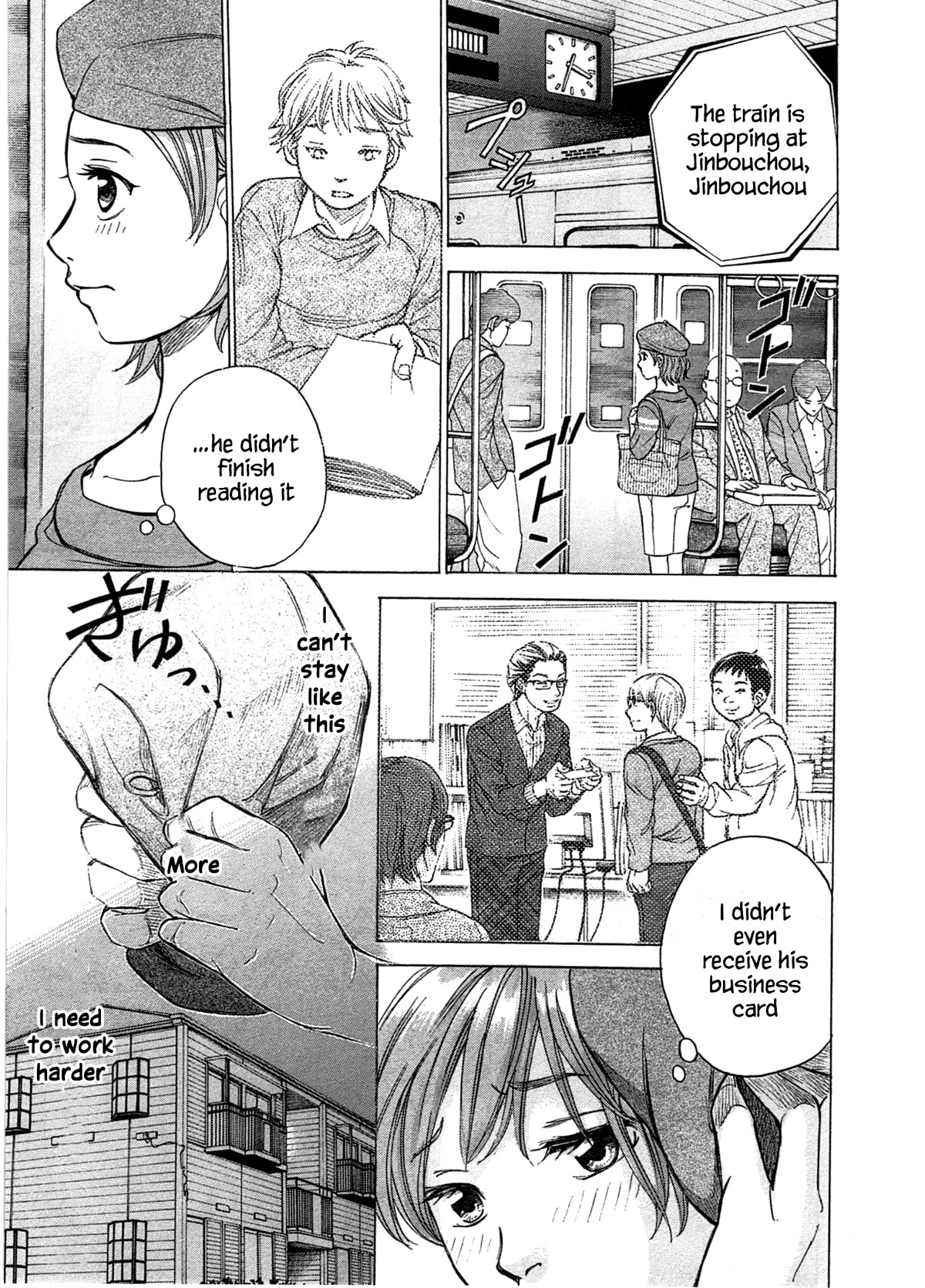 W x Y Chapter 38 page 13 - Chapter 38: Forward! Chihaya’s road to becoming a Mangaka!