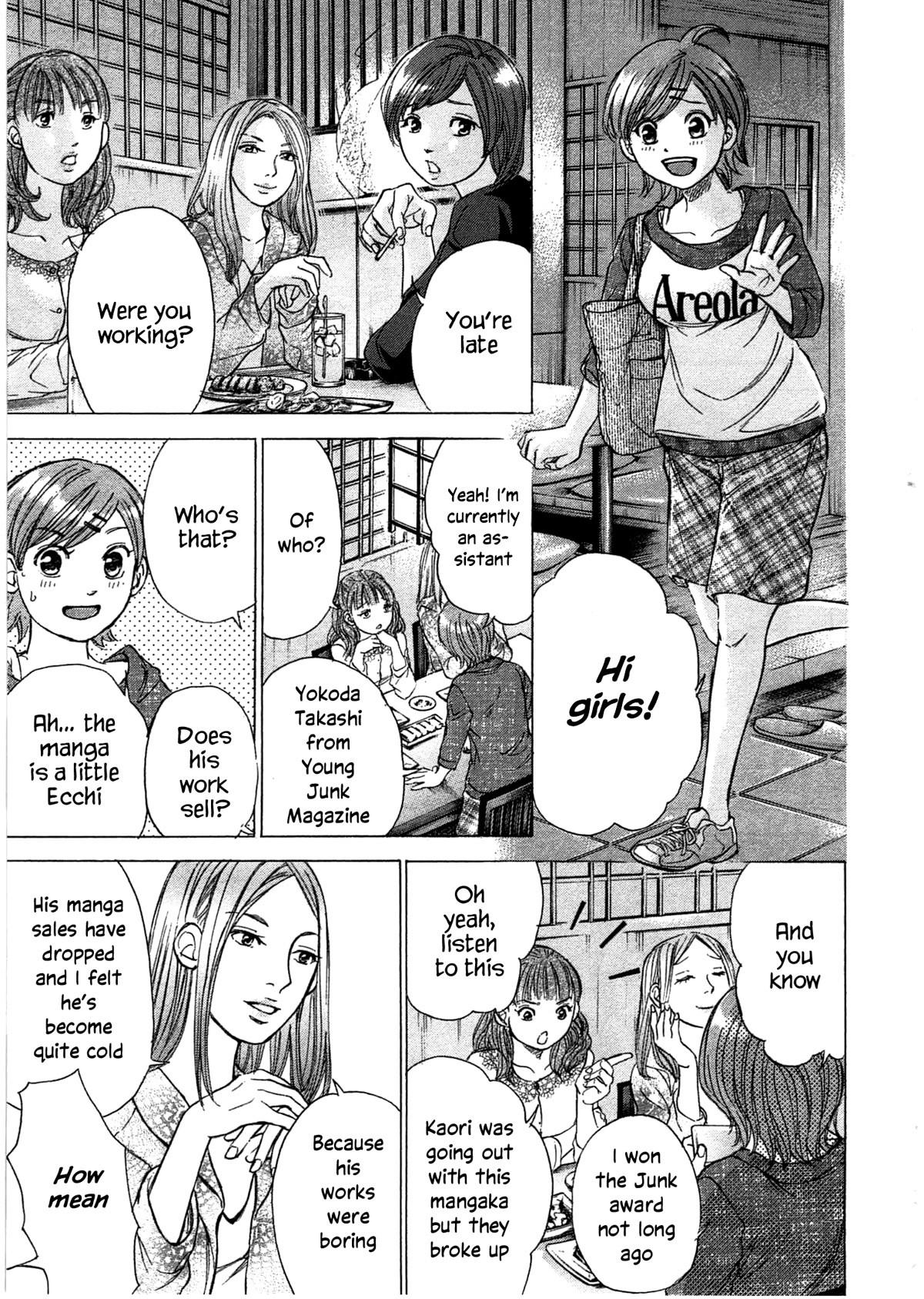W x Y Chapter 38 page 19 - Chapter 38: Forward! Chihaya’s road to becoming a Mangaka!