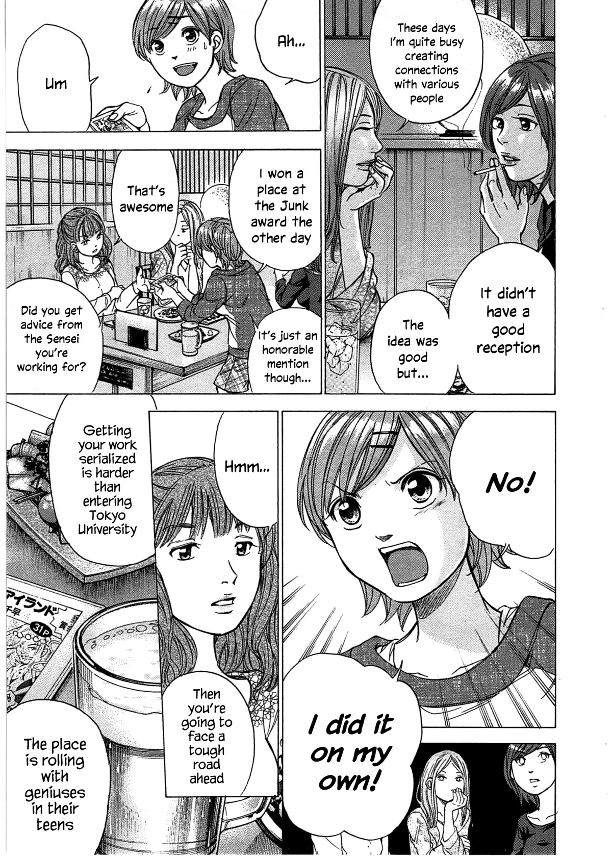 W x Y Chapter 38 page 21 - Chapter 38: Forward! Chihaya’s road to becoming a Mangaka!