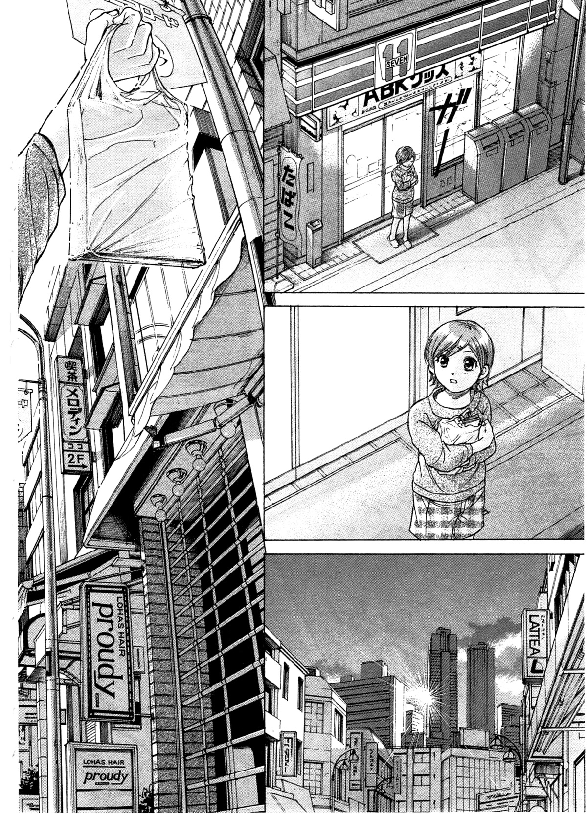 W x Y Chapter 38 page 6 - Chapter 38: Forward! Chihaya’s road to becoming a Mangaka!