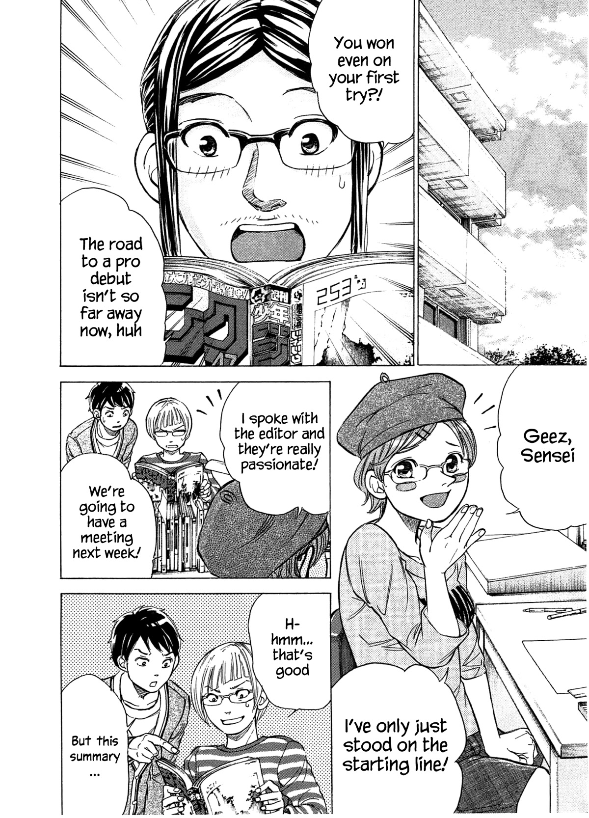 W x Y Chapter 38 page 8 - Chapter 38: Forward! Chihaya’s road to becoming a Mangaka!