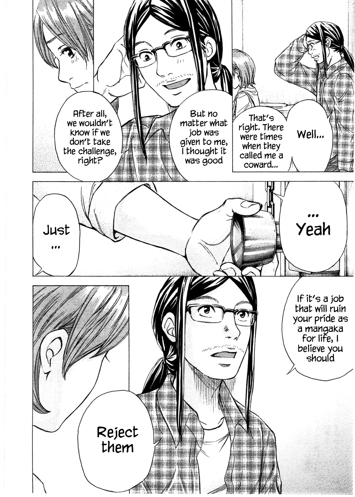 W x Y Chapter 39 page 15 - Chapter 39: Females who become Mangaka are just fairytales