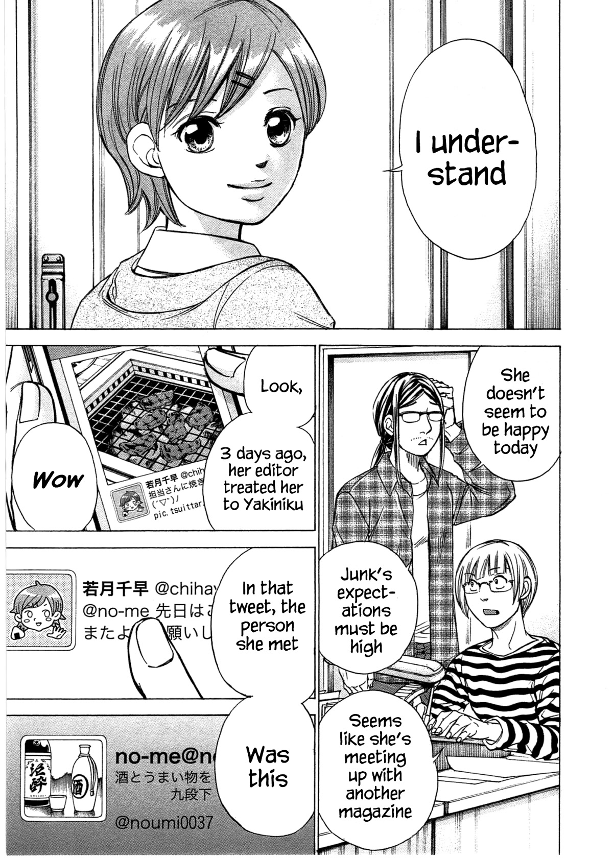 W x Y Chapter 39 page 16 - Chapter 39: Females who become Mangaka are just fairytales