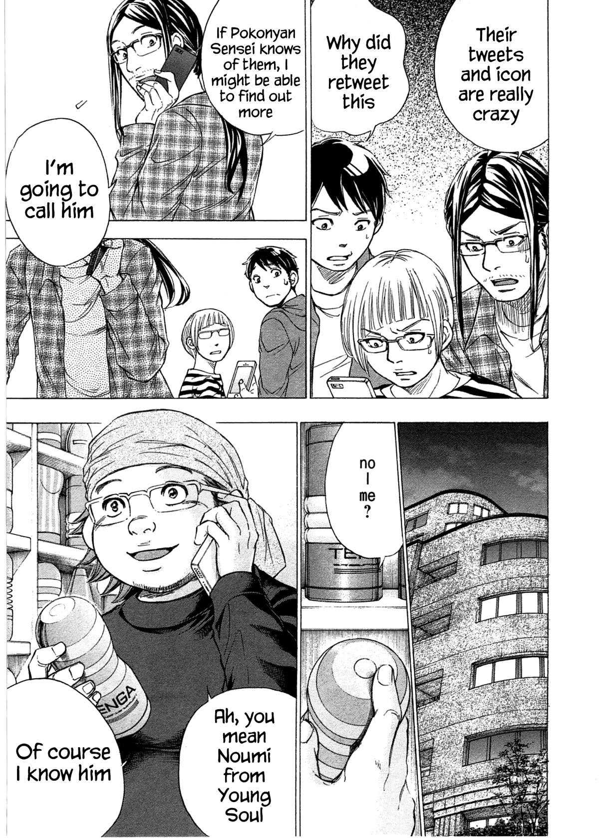 W x Y Chapter 39 page 18 - Chapter 39: Females who become Mangaka are just fairytales