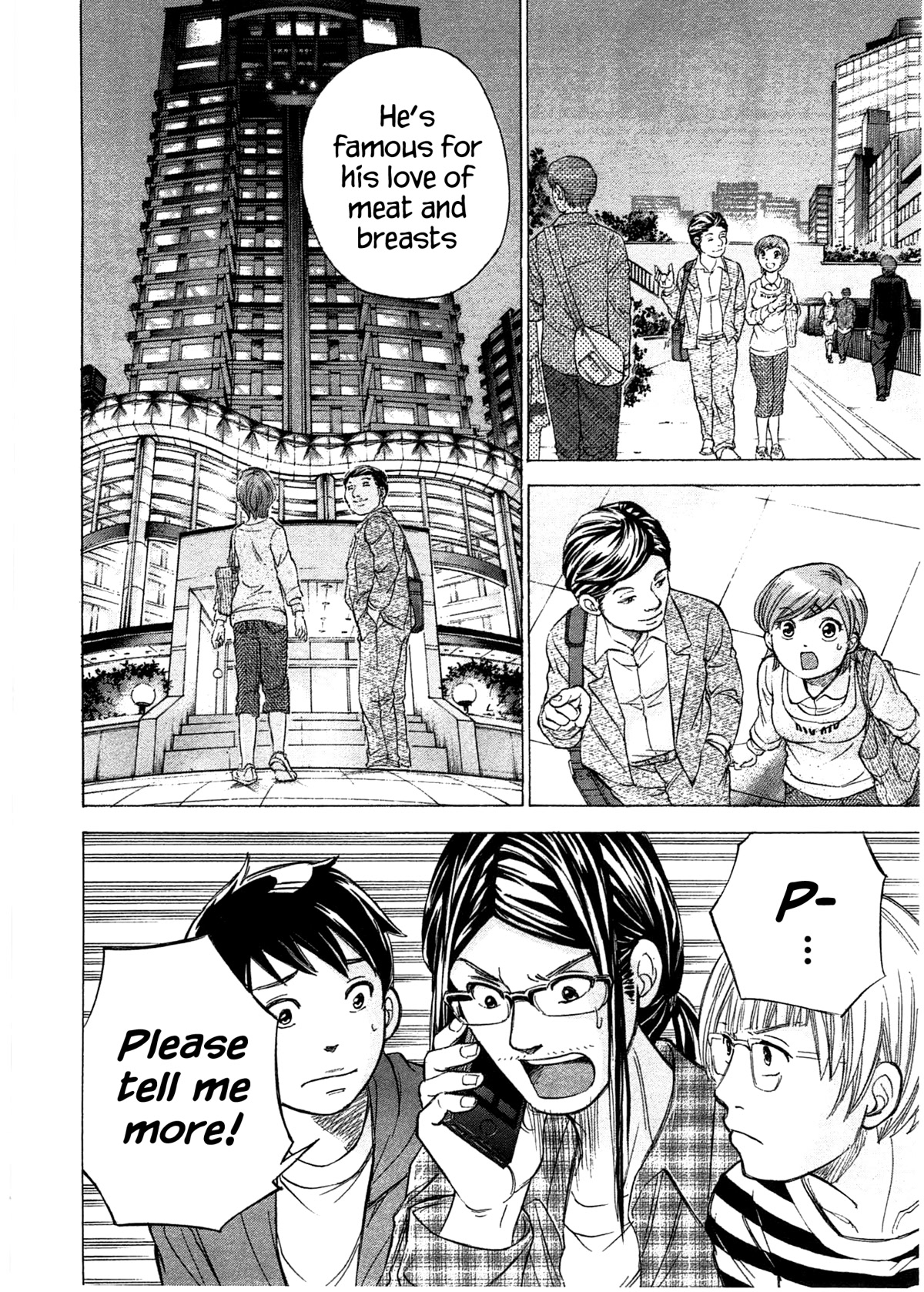 W x Y Chapter 39 page 19 - Chapter 39: Females who become Mangaka are just fairytales