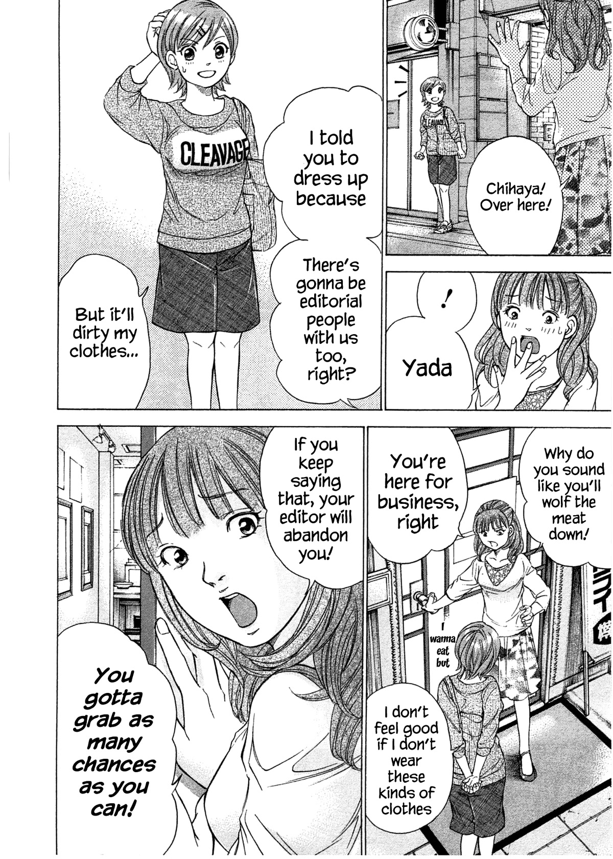 W x Y Chapter 39 page 5 - Chapter 39: Females who become Mangaka are just fairytales