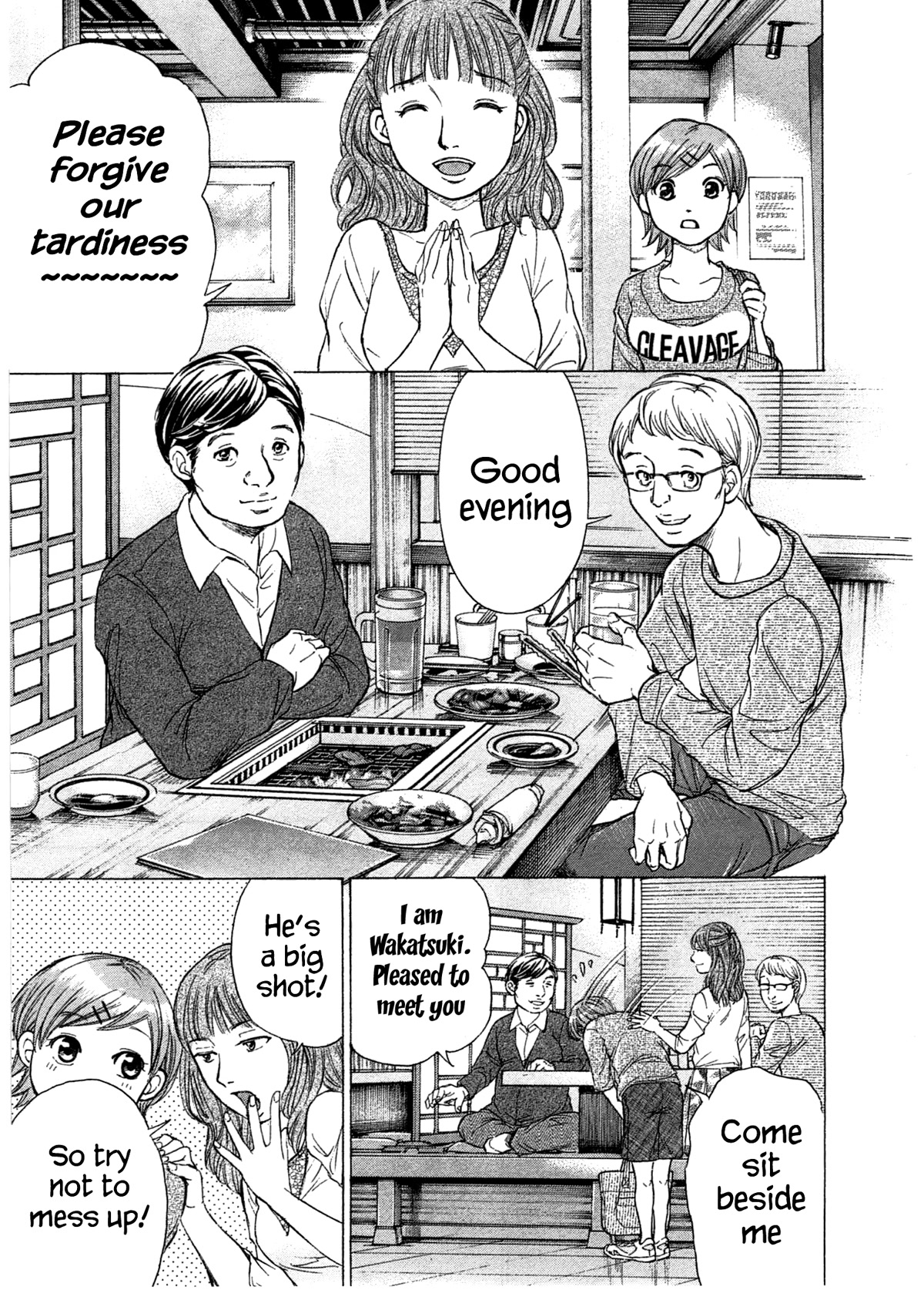 W x Y Chapter 39 page 6 - Chapter 39: Females who become Mangaka are just fairytales