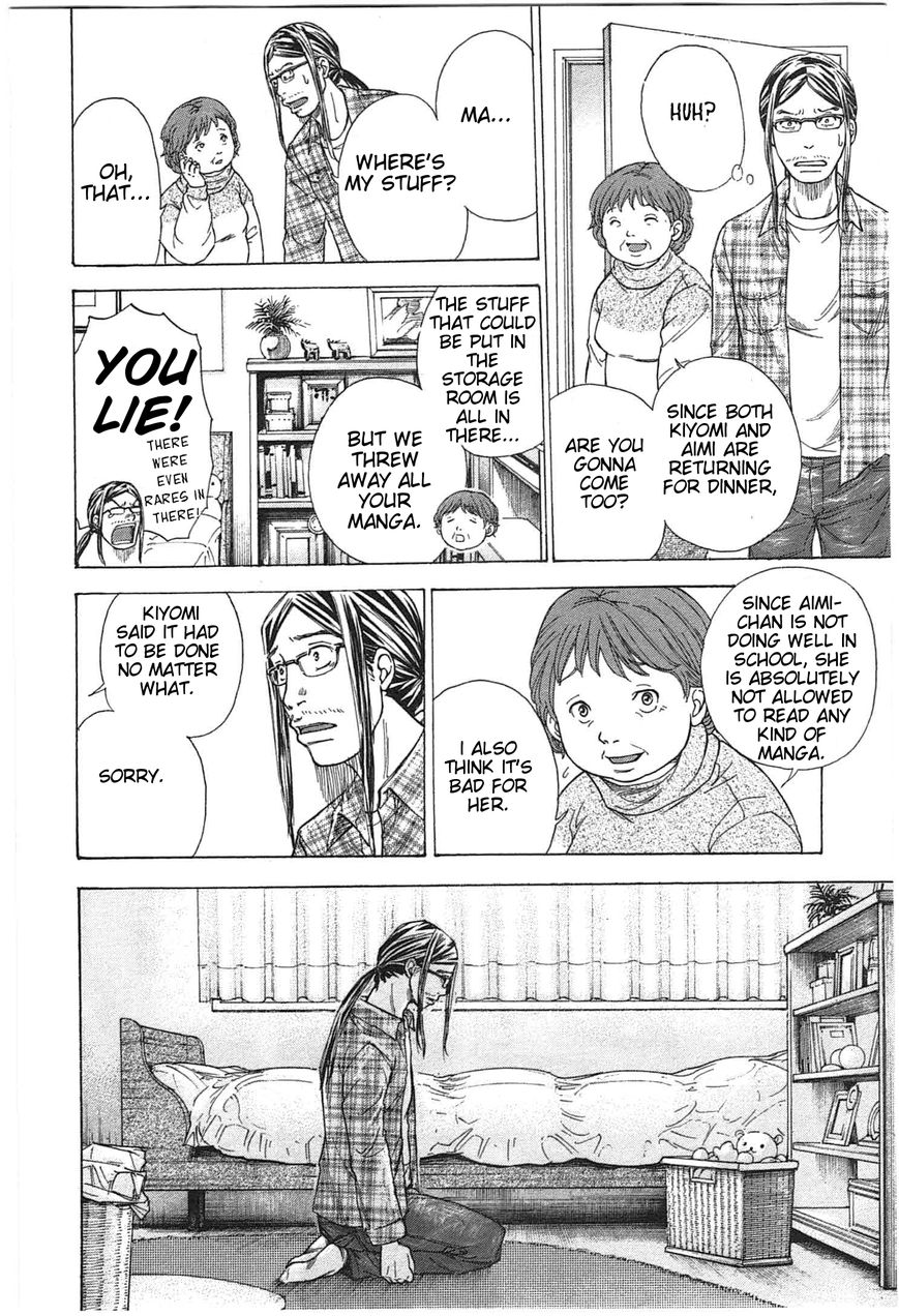 W x Y Chapter 4 page 11 - Chapter 4 : Search! Aimi's Sanctuary