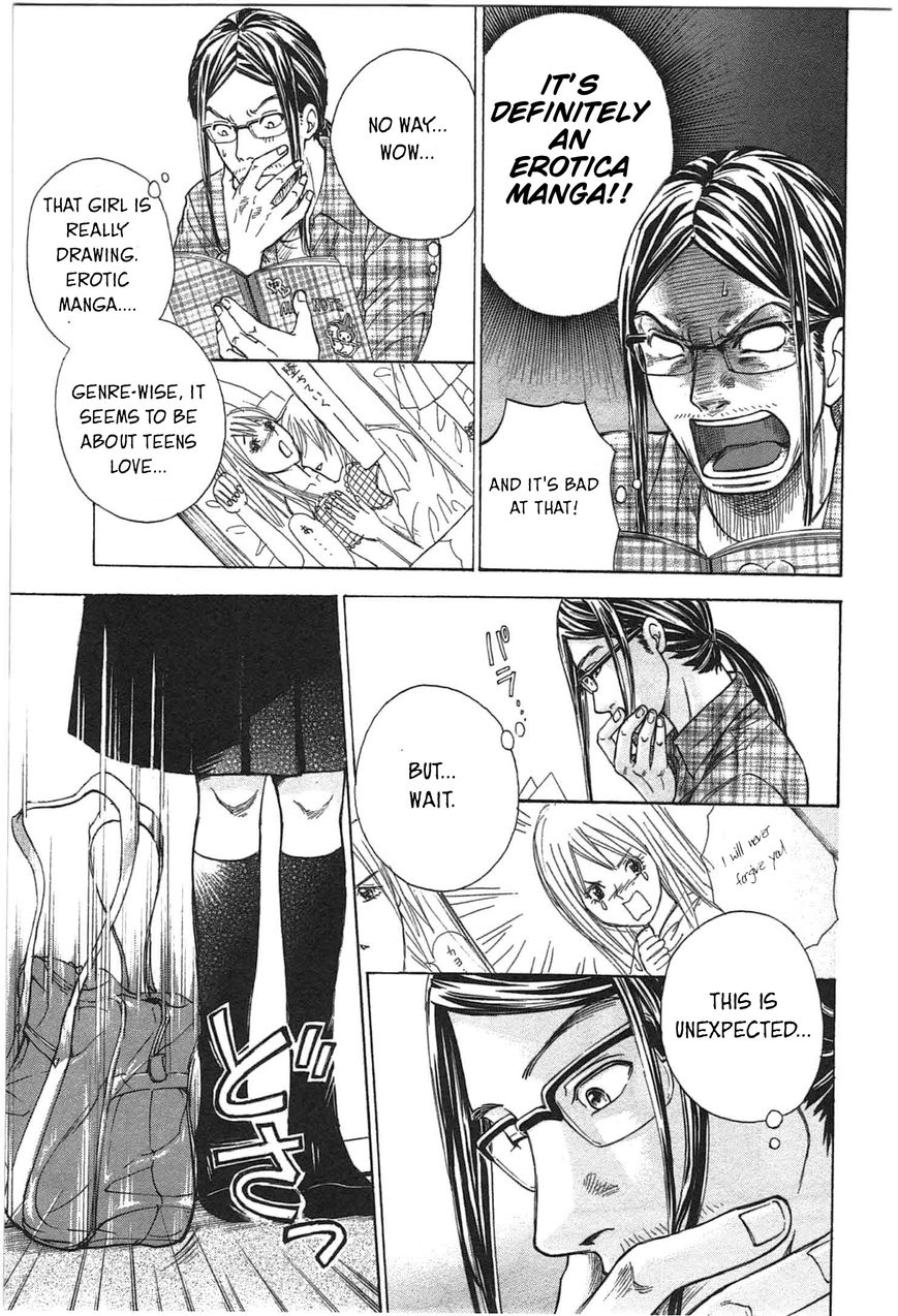 W x Y Chapter 4 page 18 - Chapter 4 : Search! Aimi's Sanctuary
