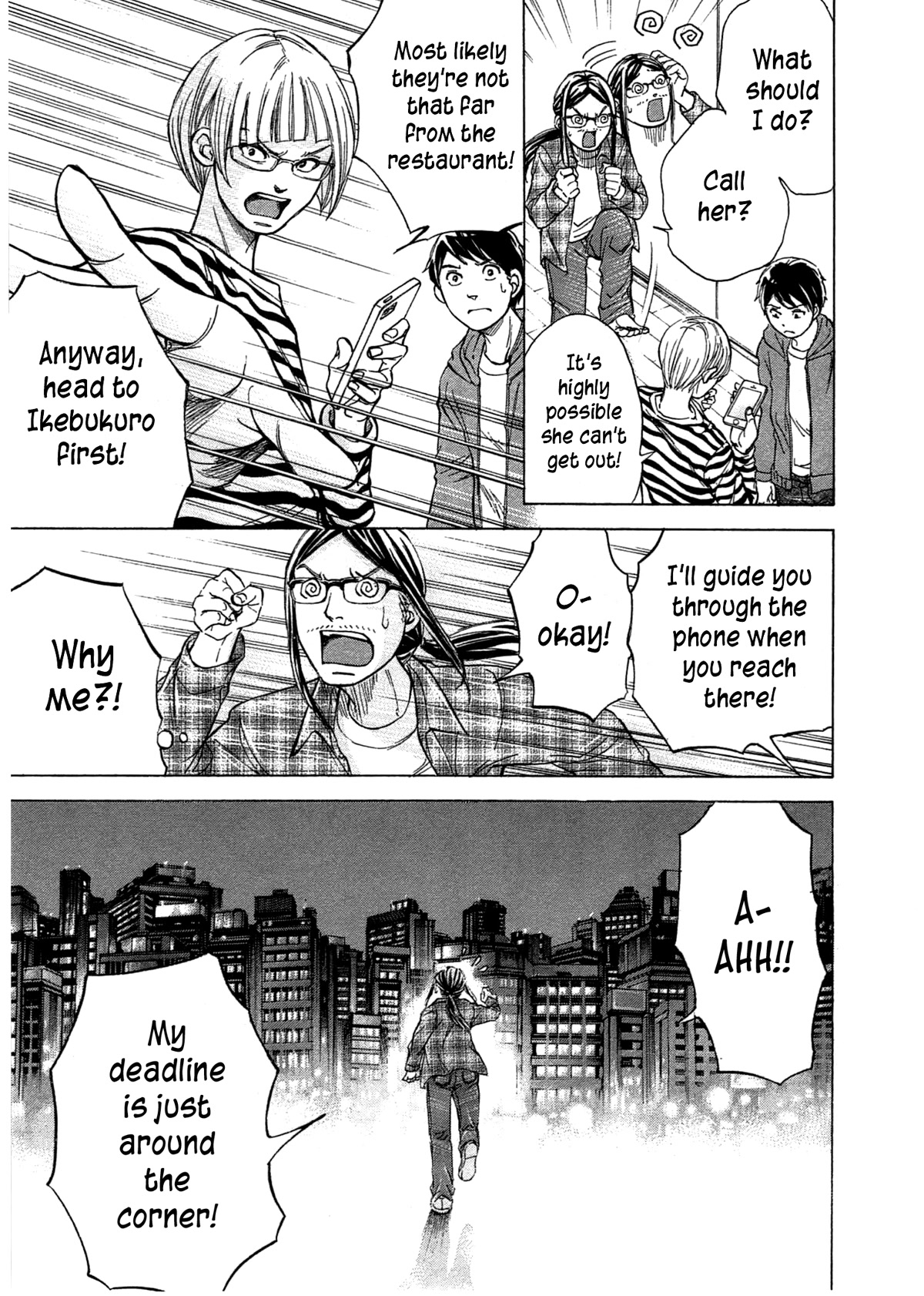 W x Y Chapter 40 page 10 - Chapter 40: If you let me break your bones, I’ll let you fondle my tits